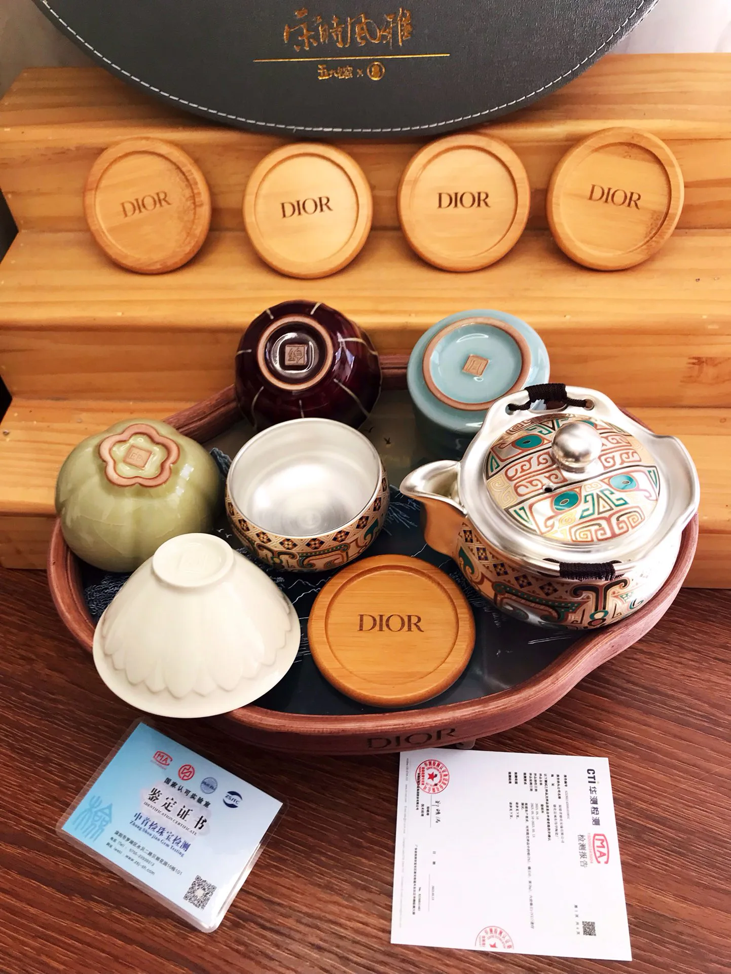 Посуда Christian Dior 277729