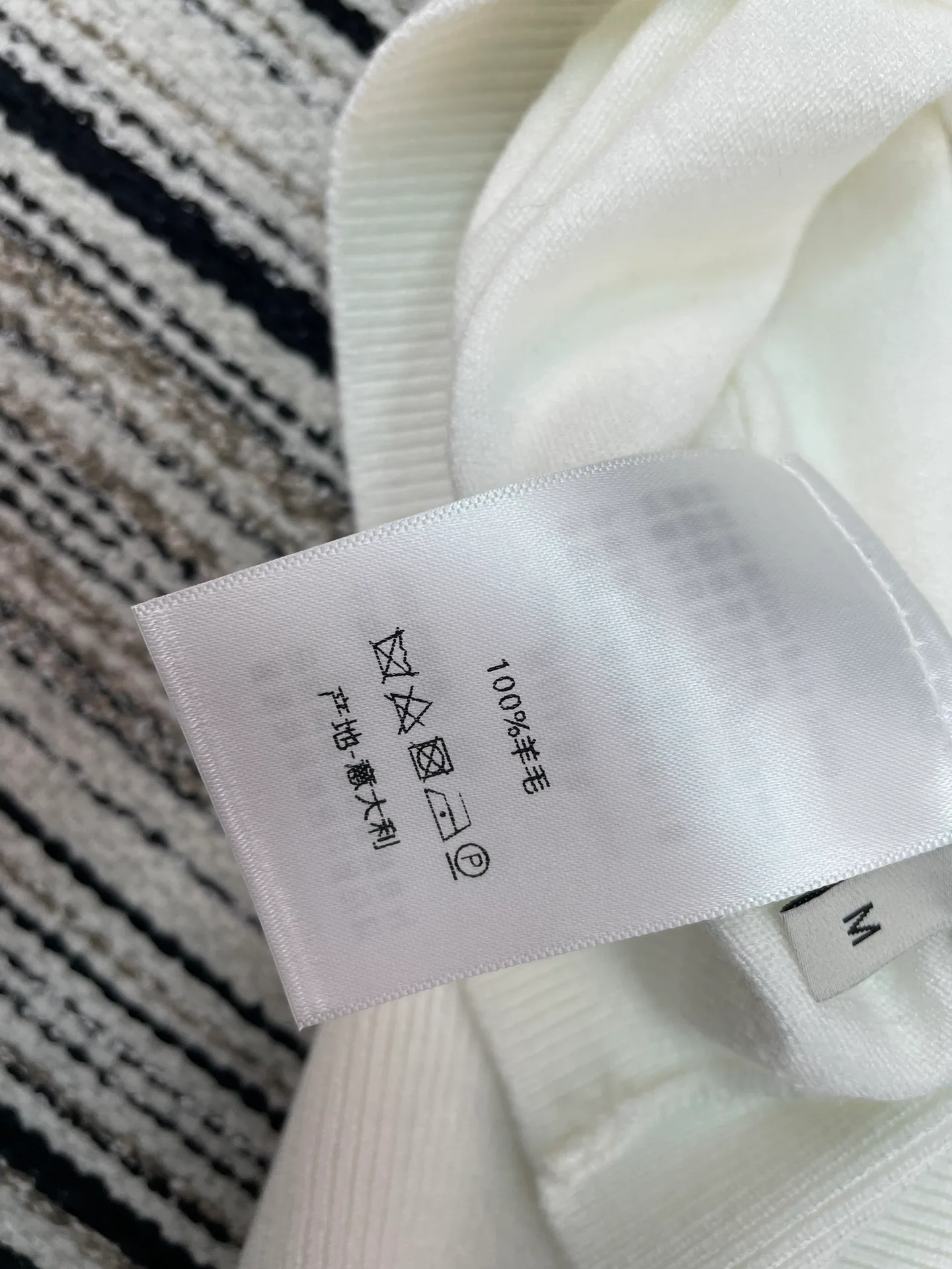 Топы Женские Christian Dior 11545312