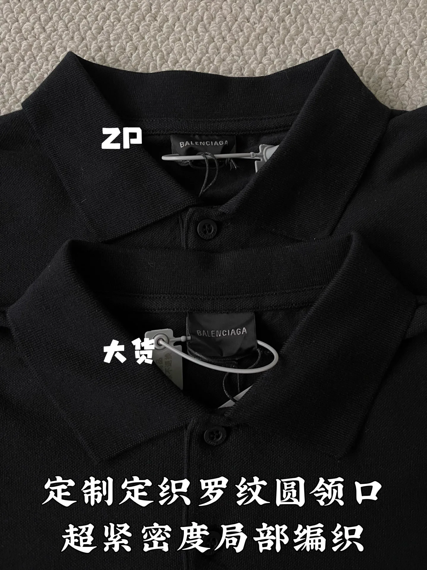 Рубашки Мужские Balenciaga 11968485