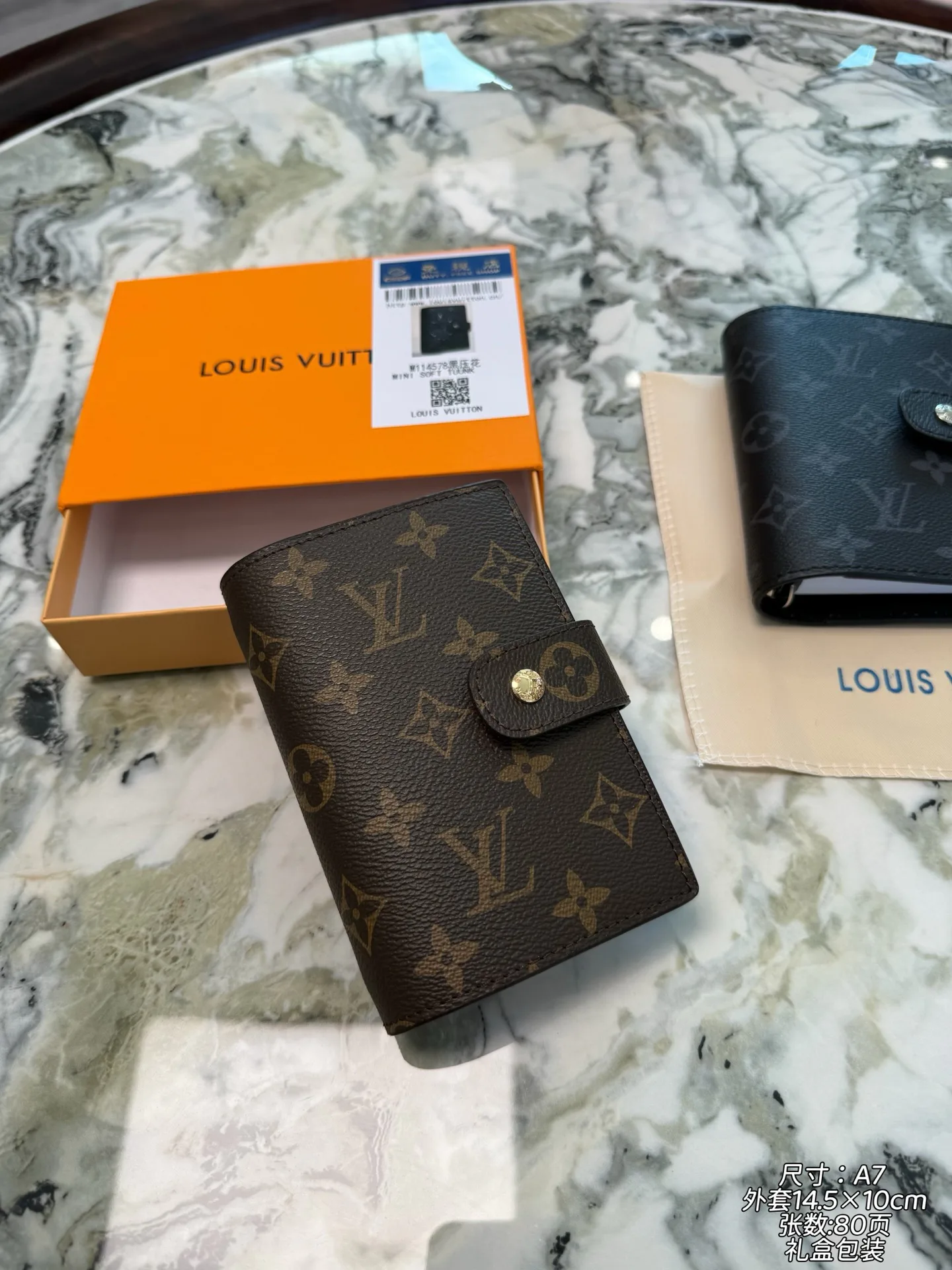 Текстиль Louis Vuitton 6348691