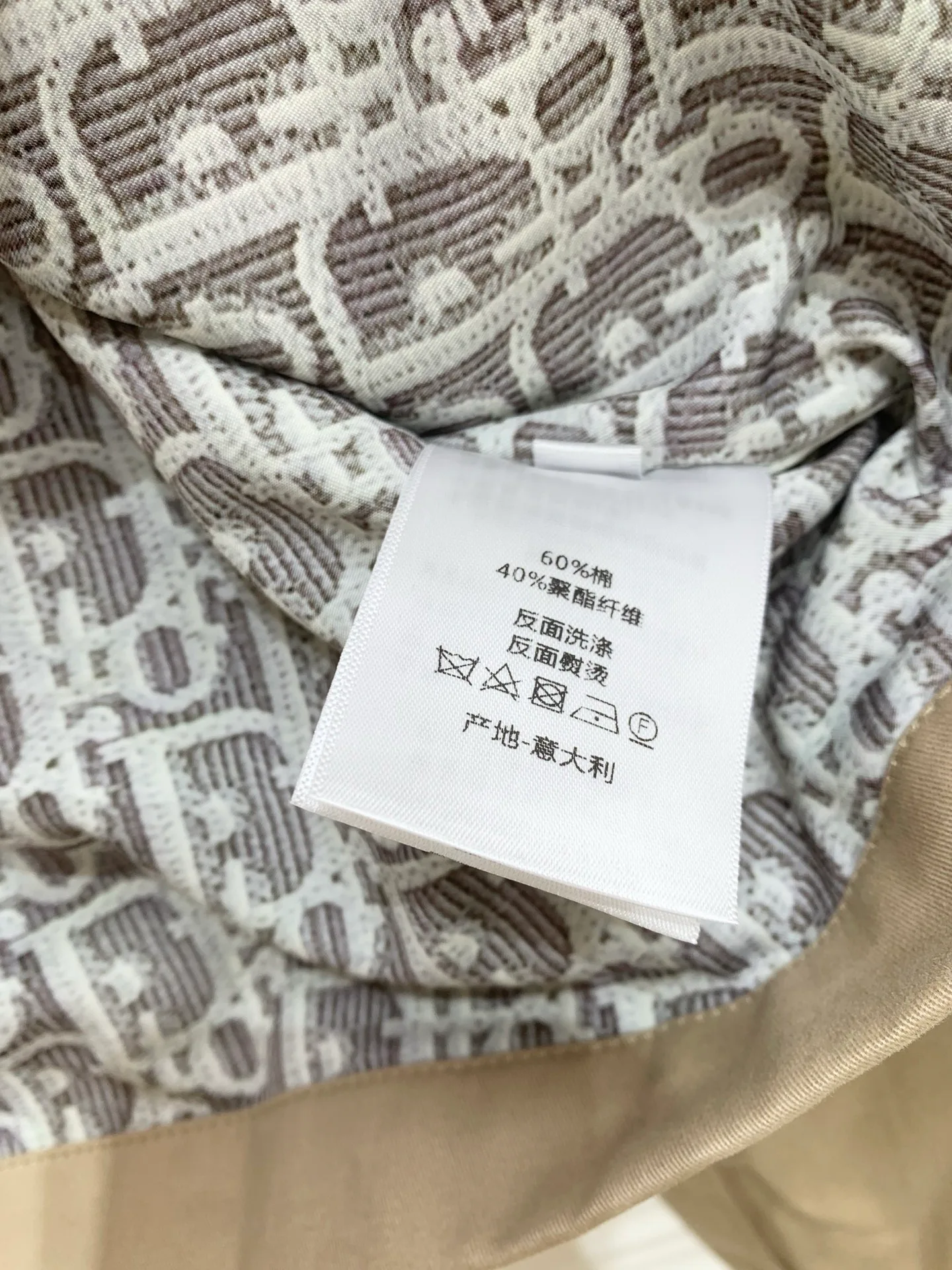 Куртки И Пуховики Женские Christian Dior 18742901