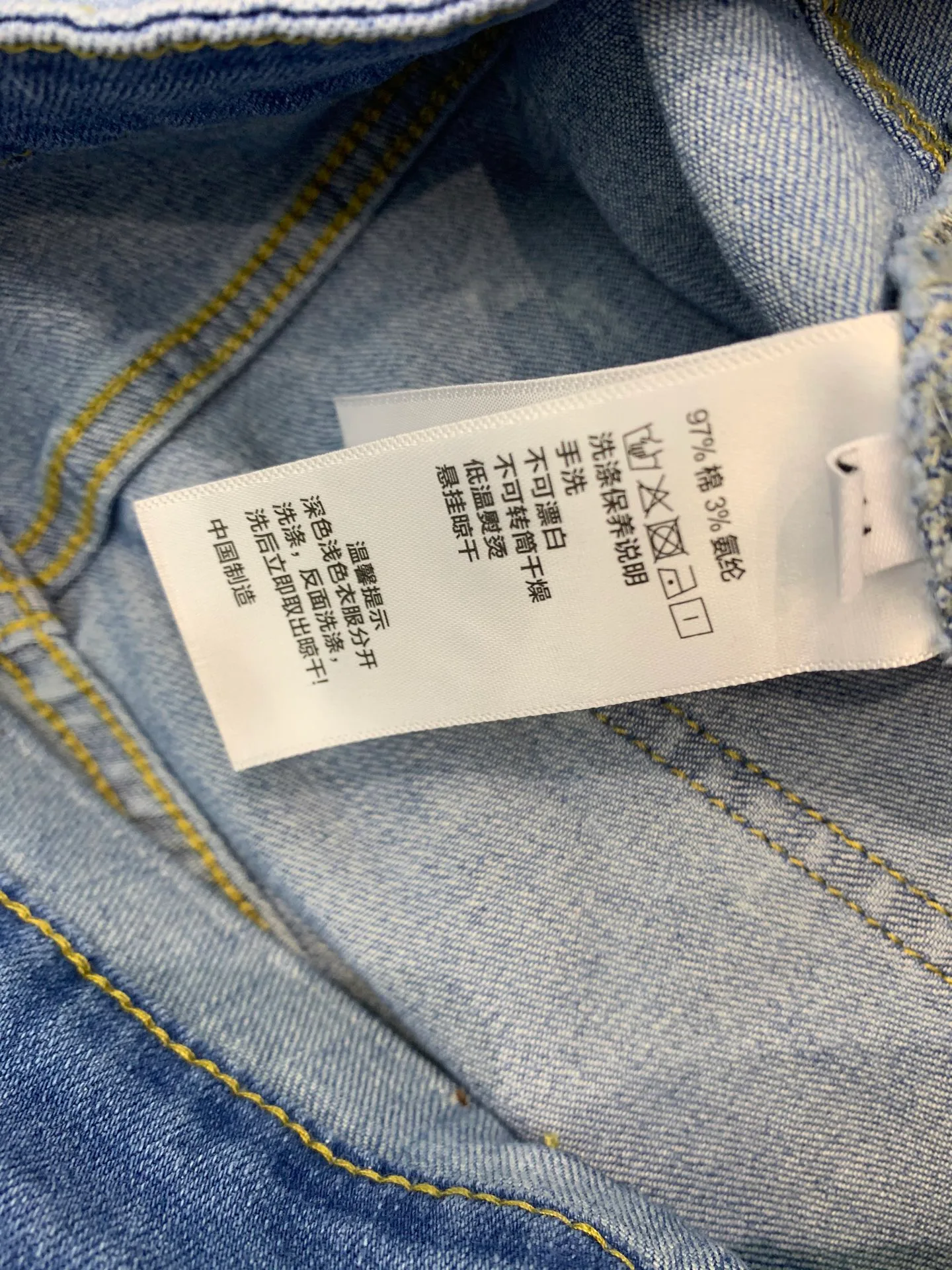Брюки Женские Loewe 13222788
