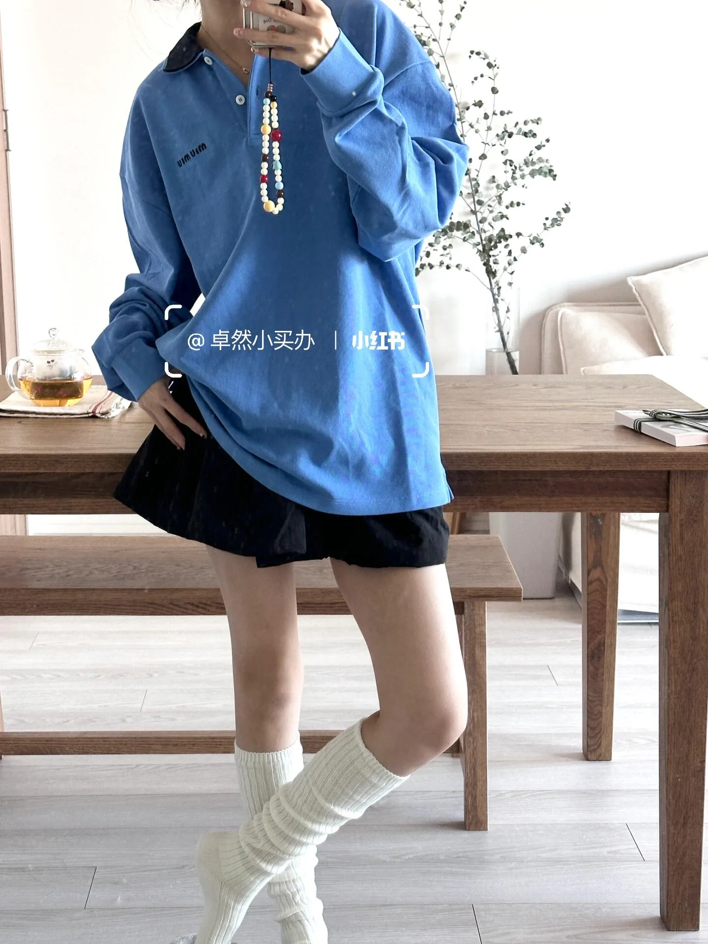 Лонгсливы Женские Miu Miu 14893