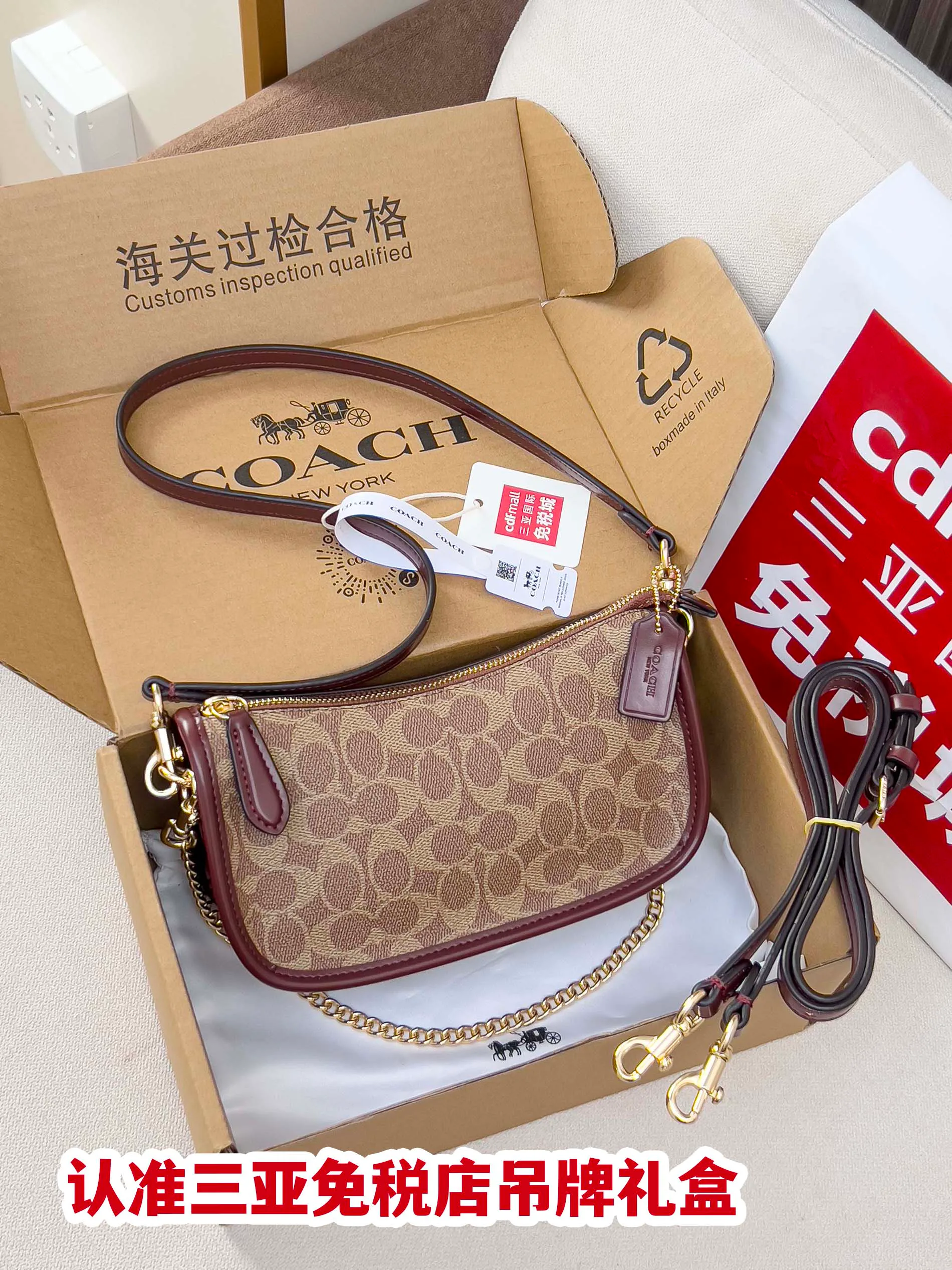 Сумки На Ремне Женские Coach 182853