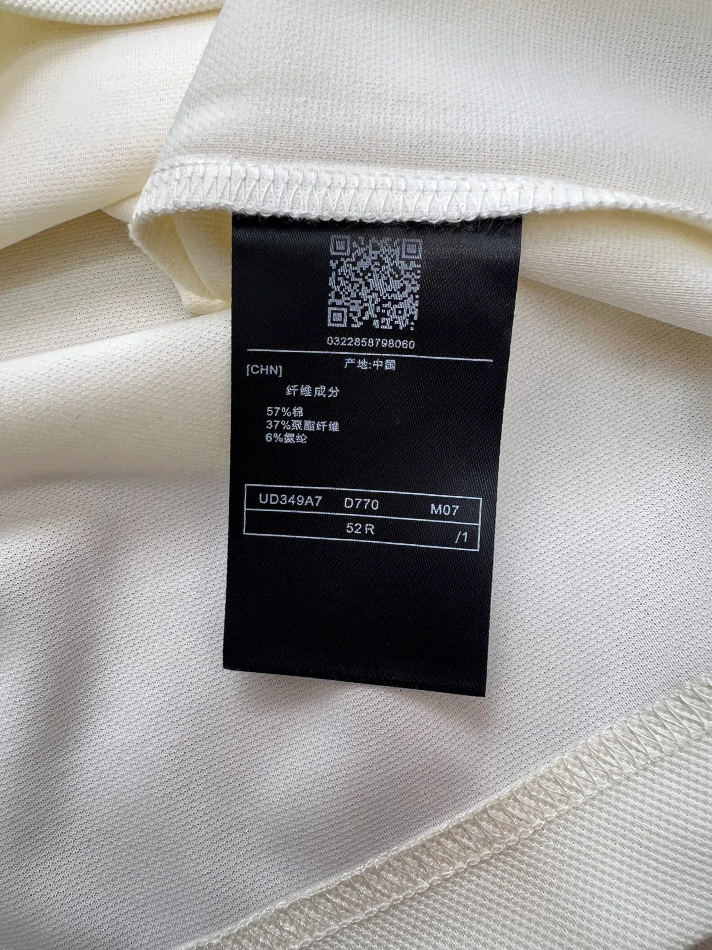 Рубашки Мужские Zegna 11886991