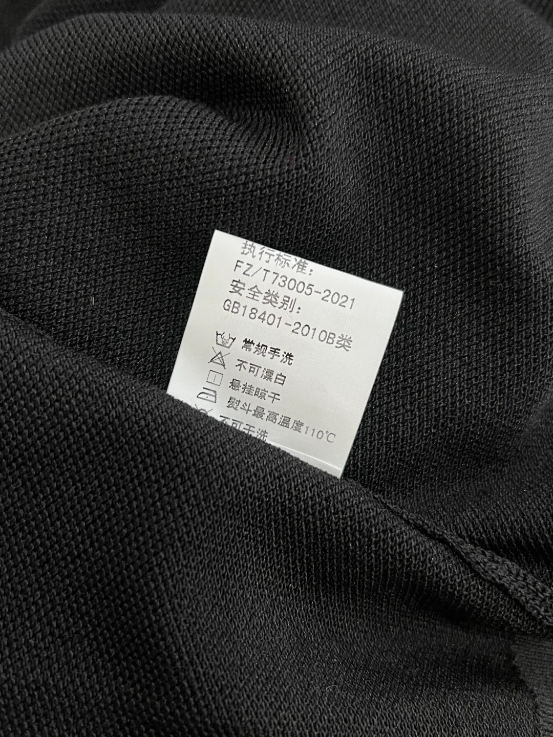 Футболки Мужские Zegna 11182517