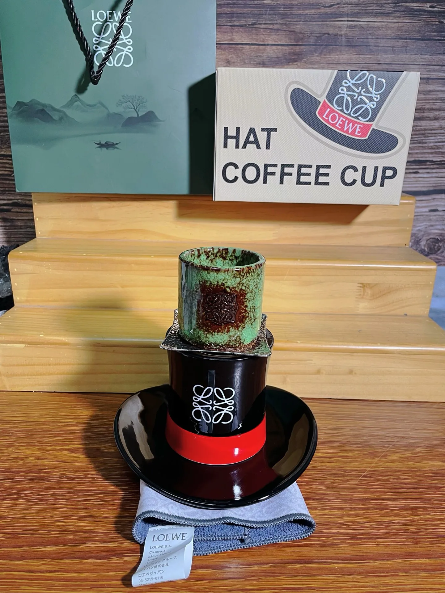 Посуда Loewe 11671573