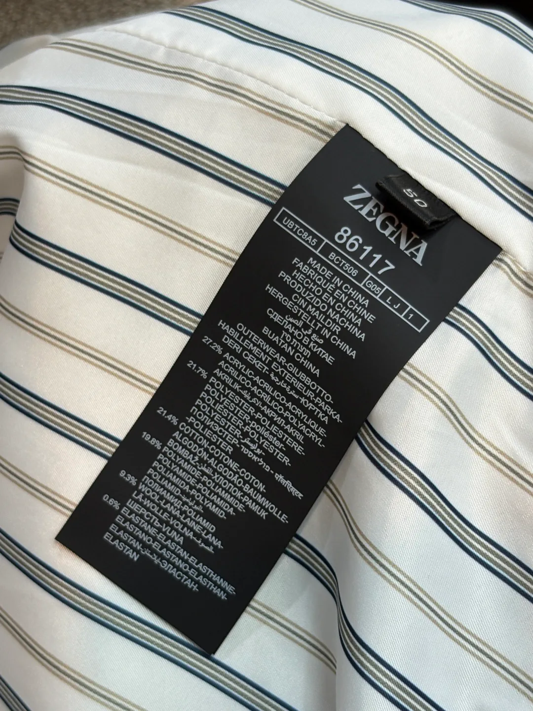 Куртки И Пуховики Мужские Zegna 17925290