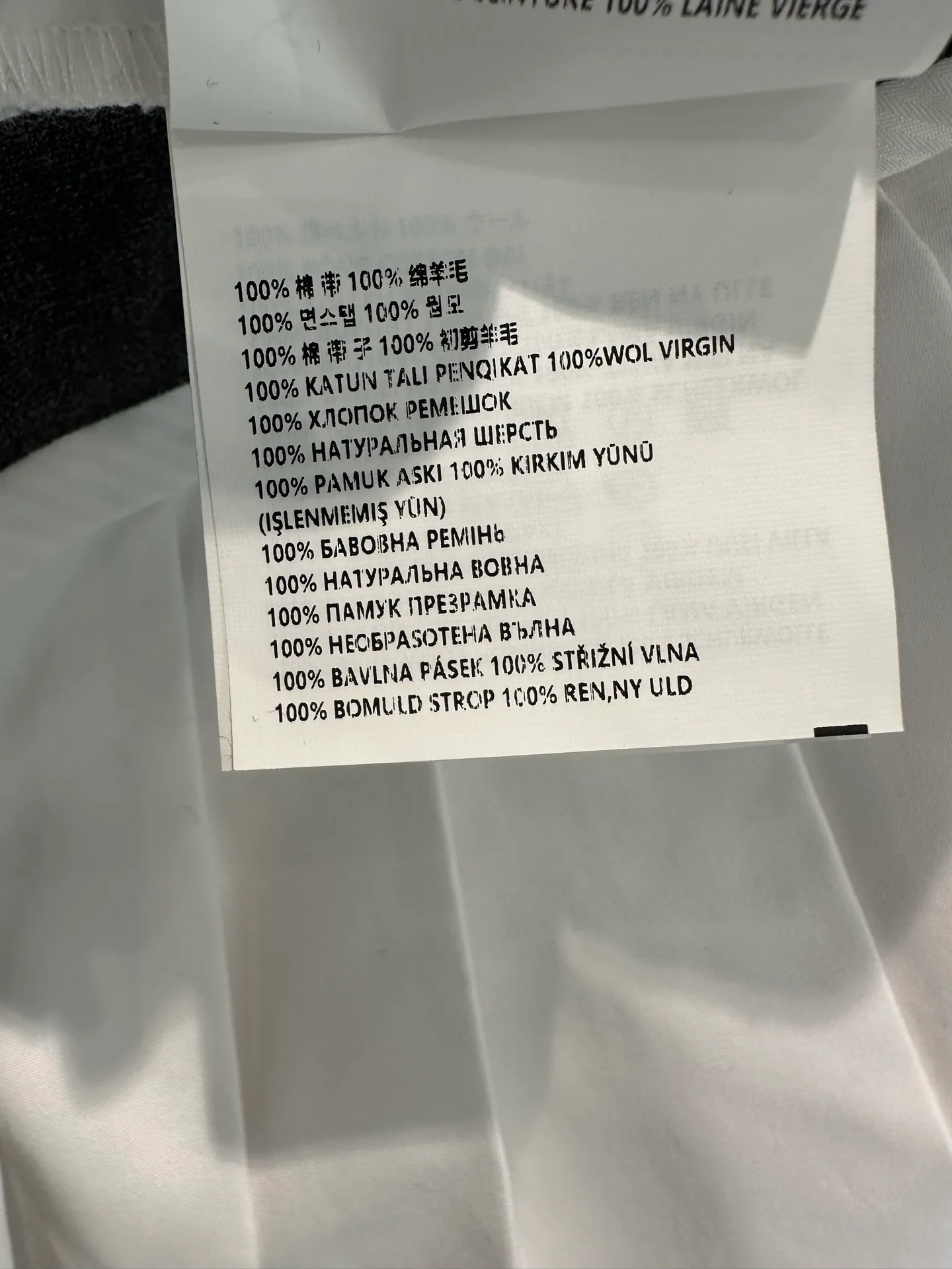 Юбки Женские Prada 5027366