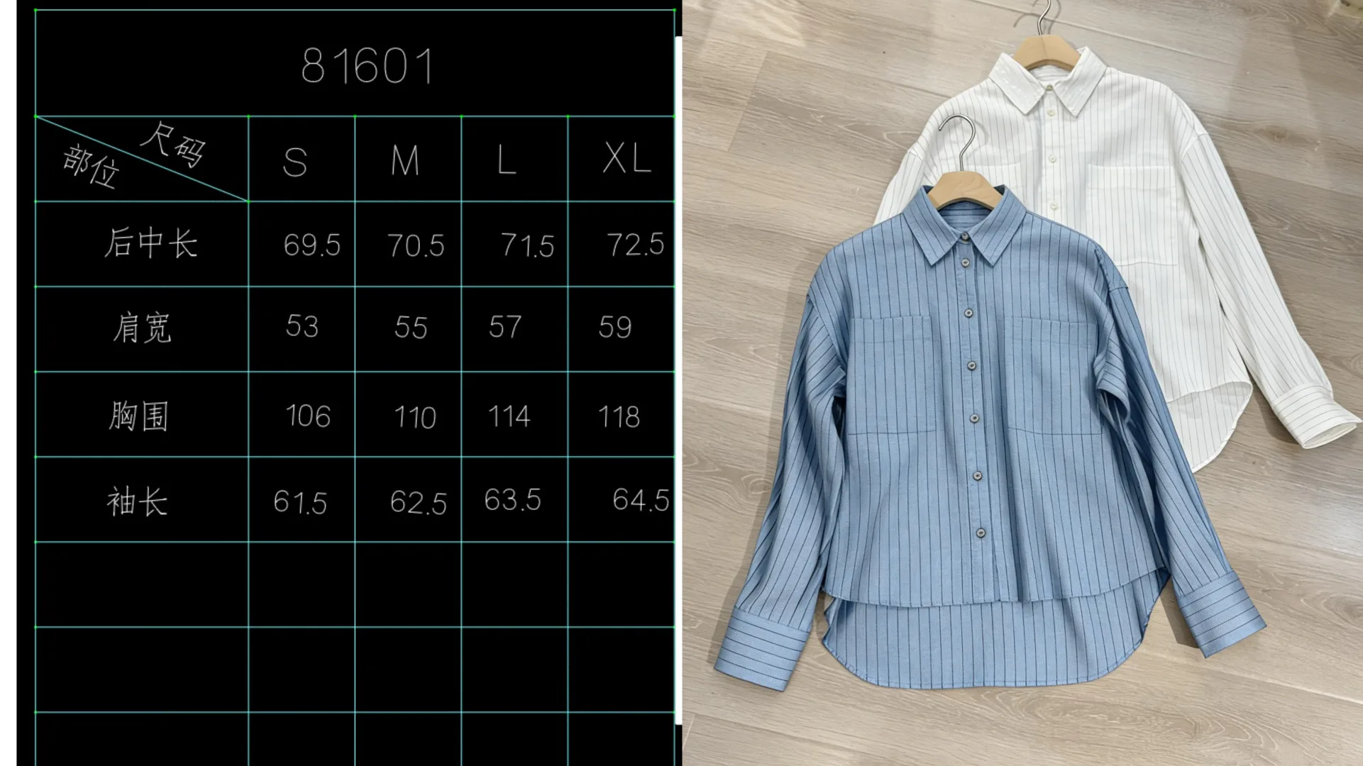 Рубашки Женские Brunello Cucinelli 11662593