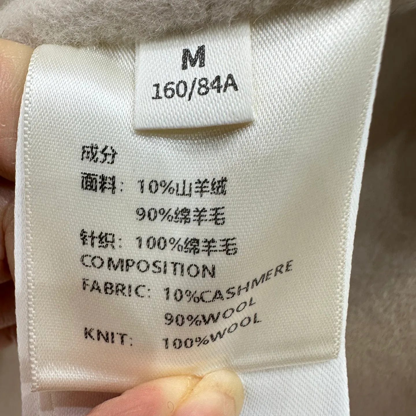 Пальто Женские Loro Piana 18230344