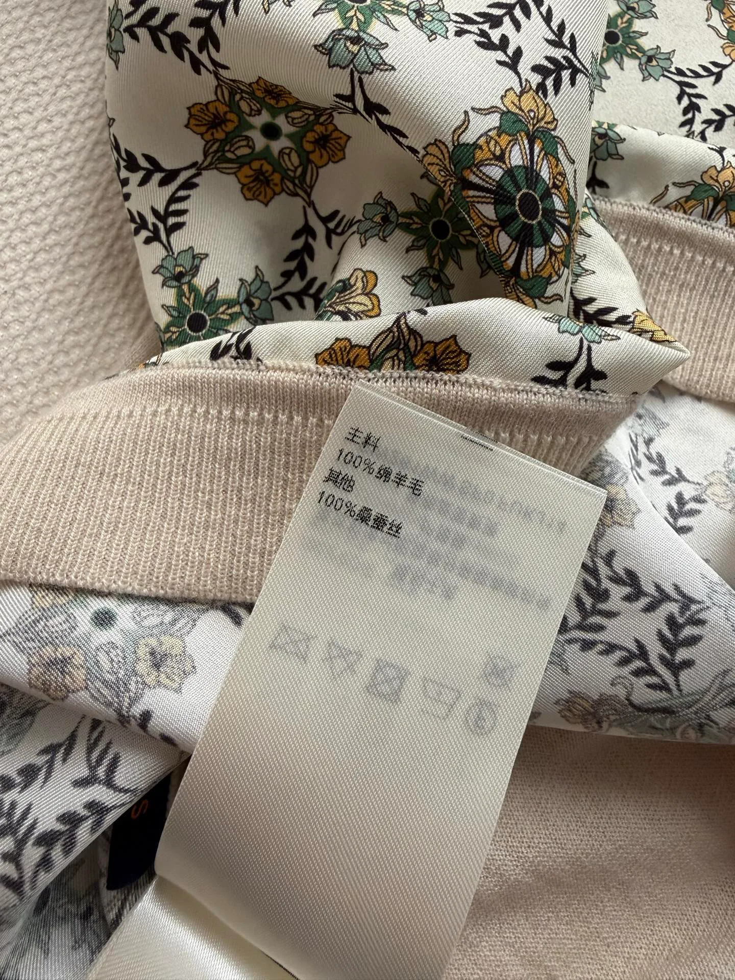 Джемперы И Свитеры Женские Louis Vuitton 11520262