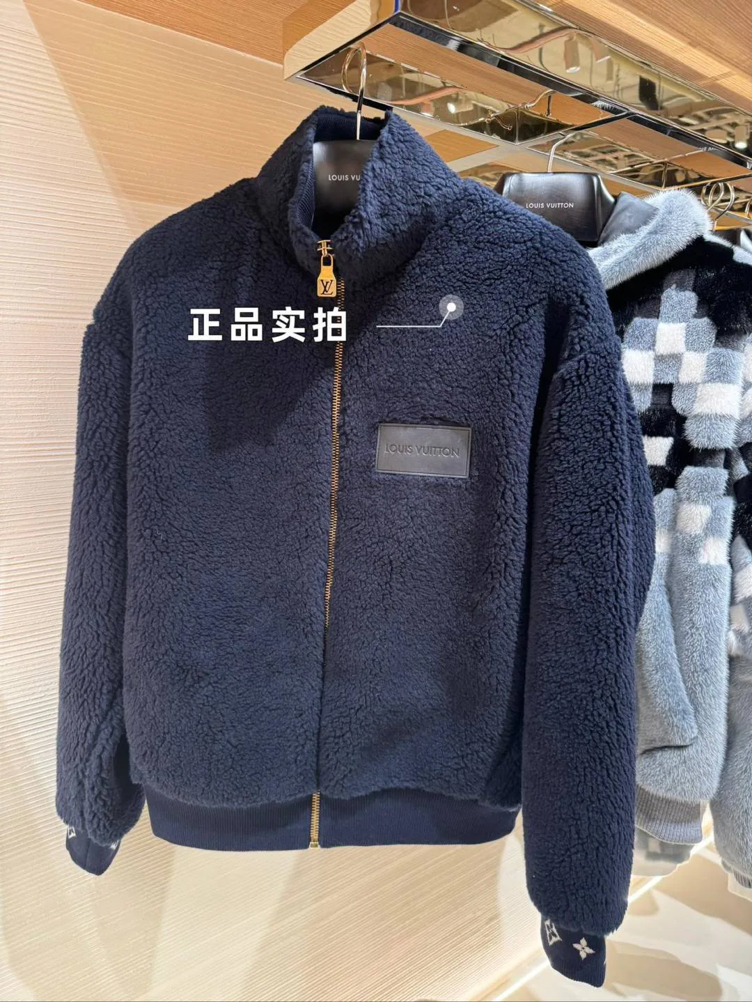 Кожаные Куртки И Дублёнки Мужские Louis Vuitton 11245788