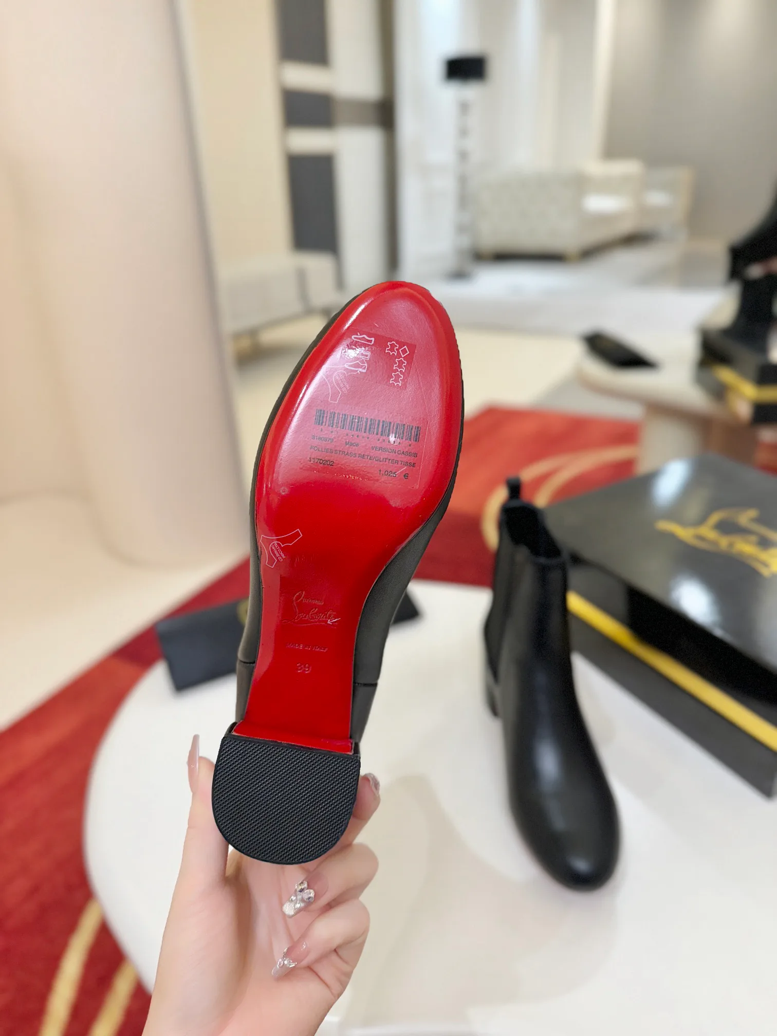 Ботильоны Женские Christian Louboutin 1284486