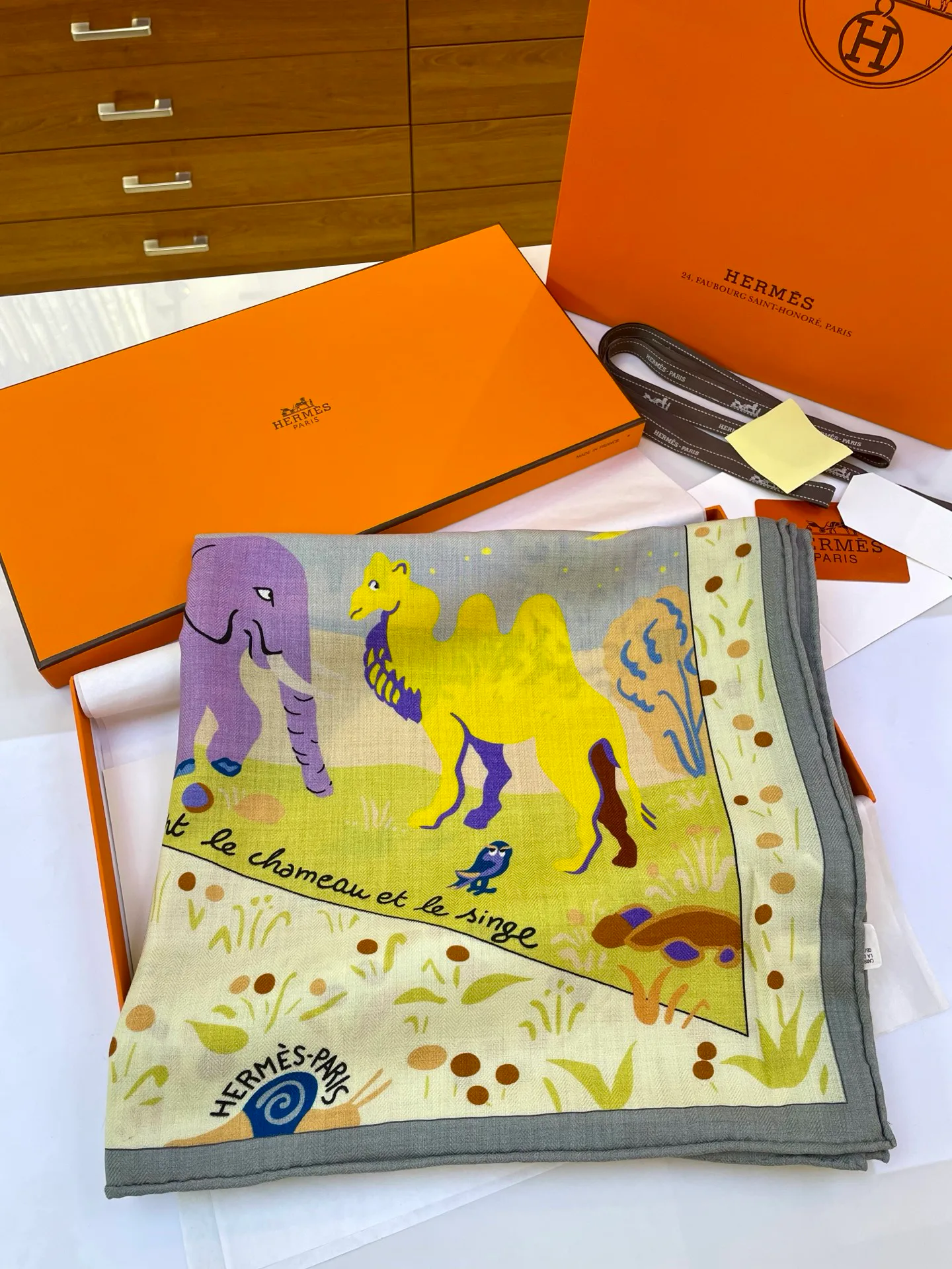 Шарфы Hermes 468213