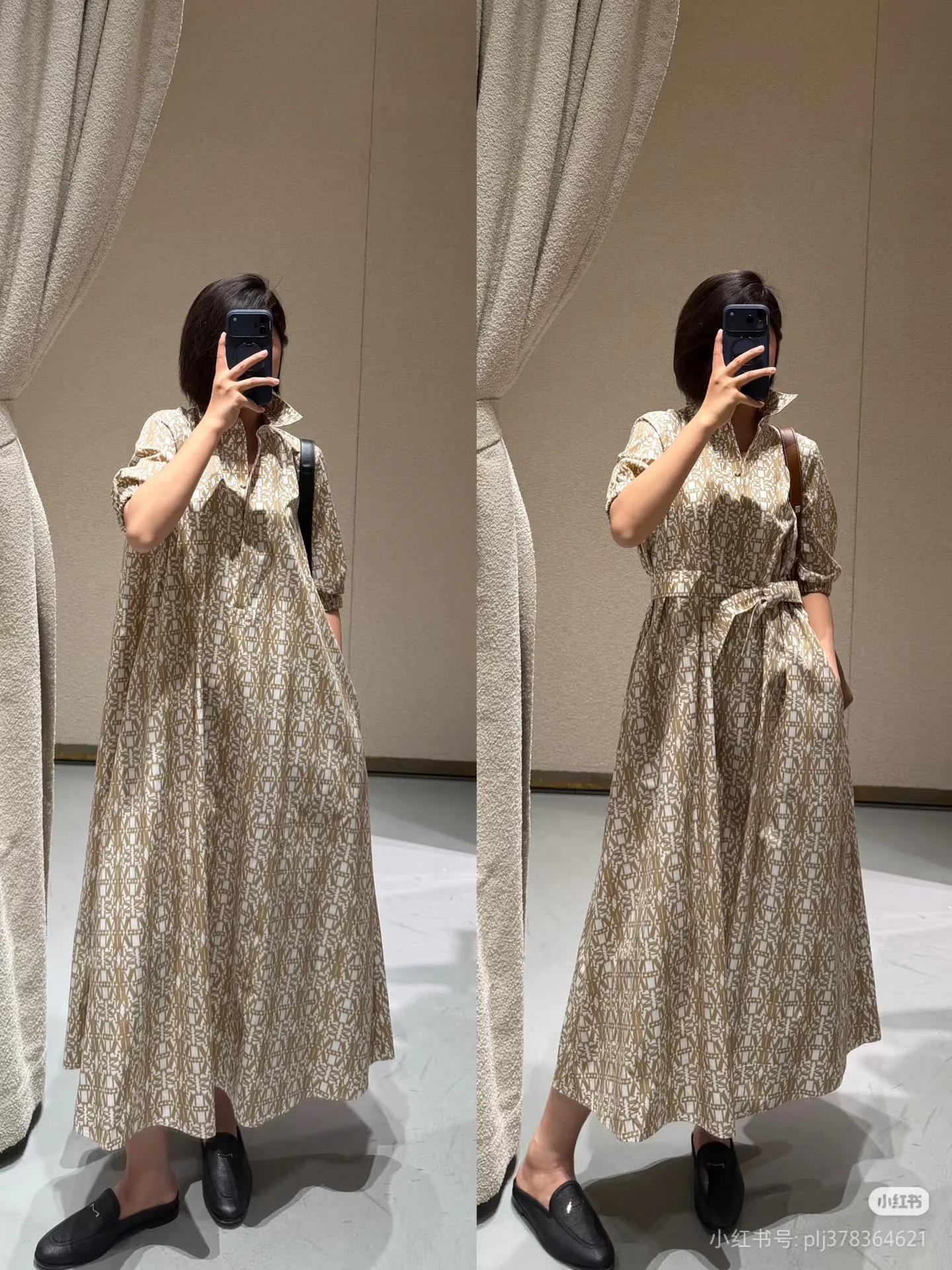 Платья Женские Max Mara 13149776