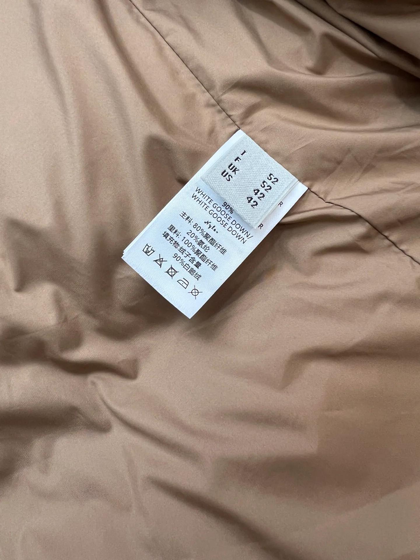 Куртки И Пуховики Мужские Brunello Cucinelli 240357