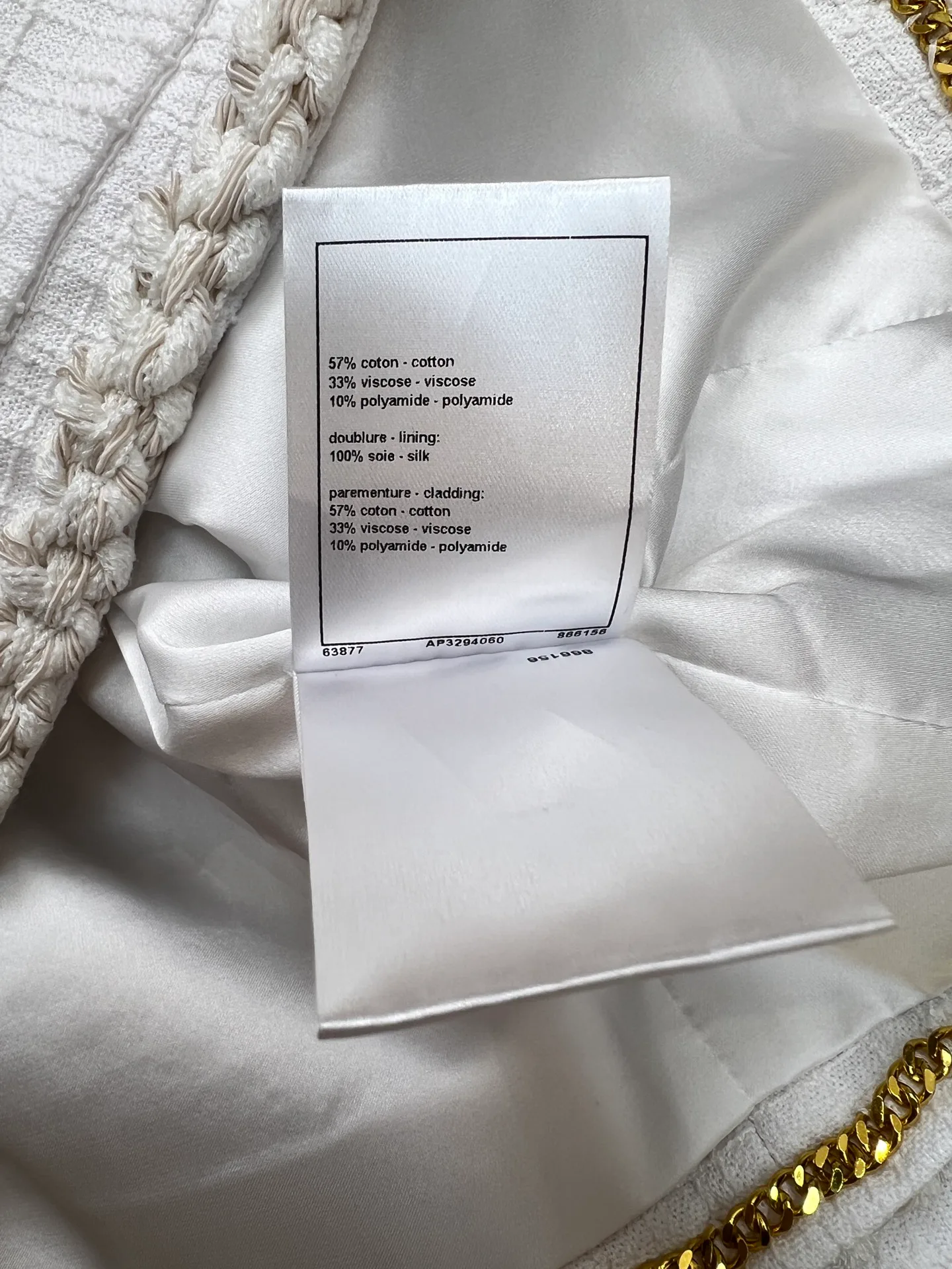 Жакеты Женские Chanel 18149680