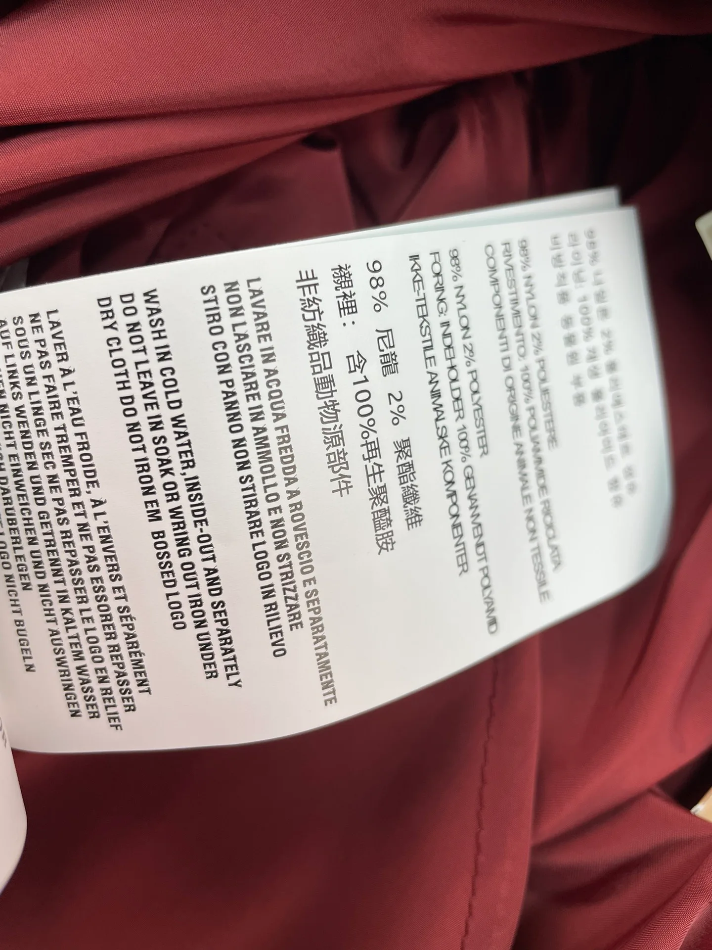 Юбки Женские Miu Miu 10214471