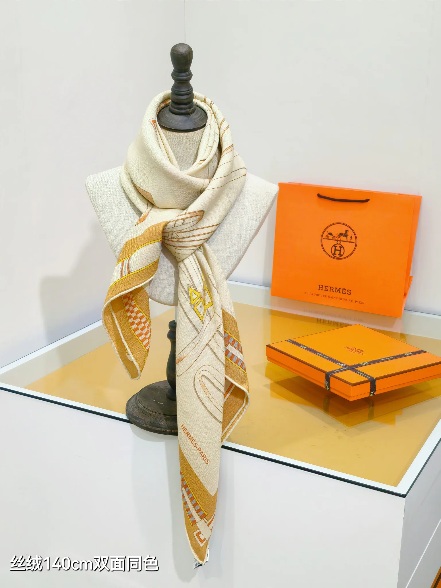 Шарфы Hermès 73023