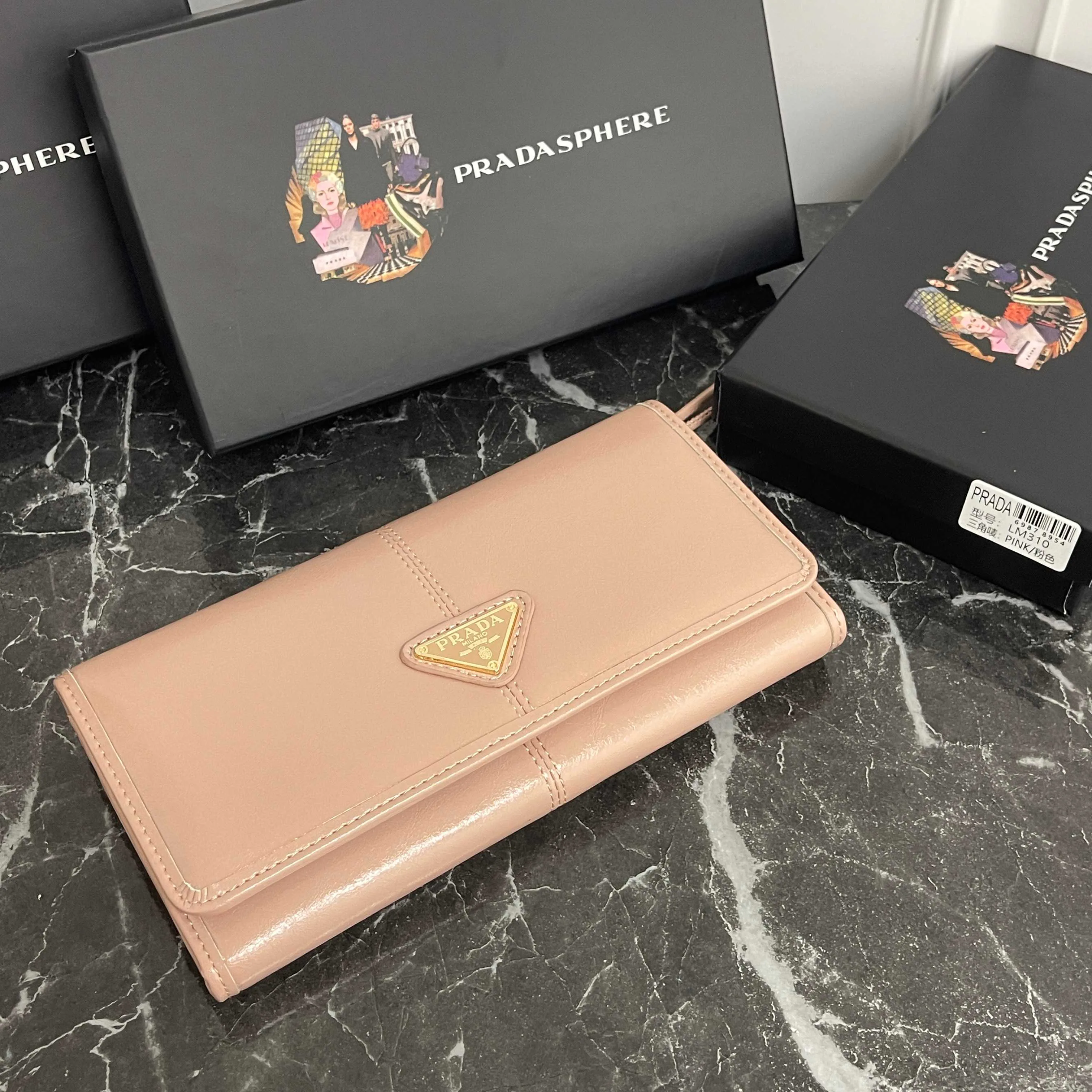 Кошельки Prada 567110