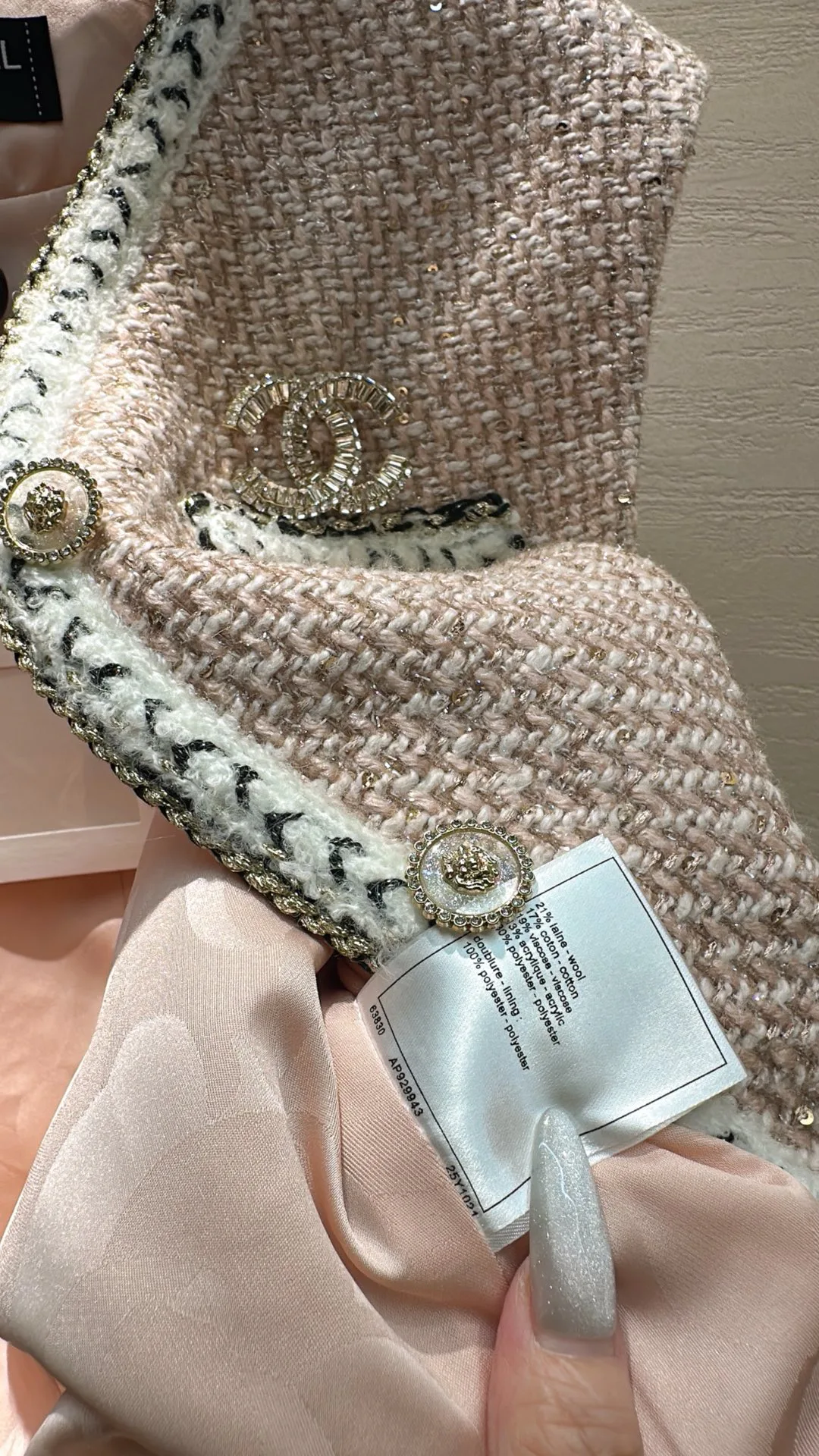 Жилеты Женские Chanel 9536191