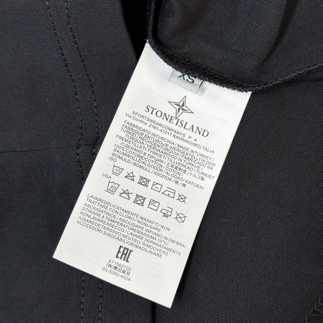 Футболки Женские Stone Island 11393791