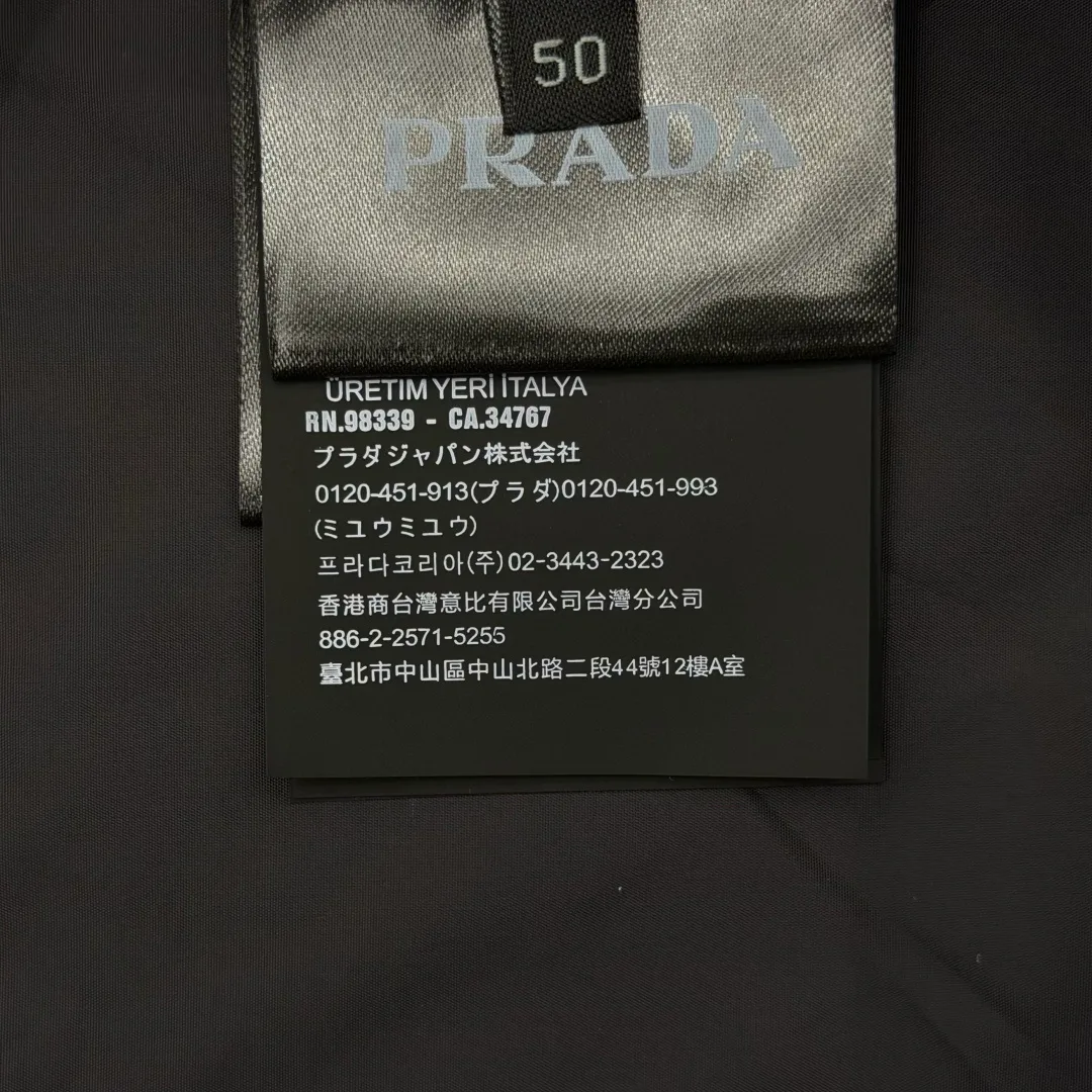 Куртки И Пуховики Мужские Prada 17454831