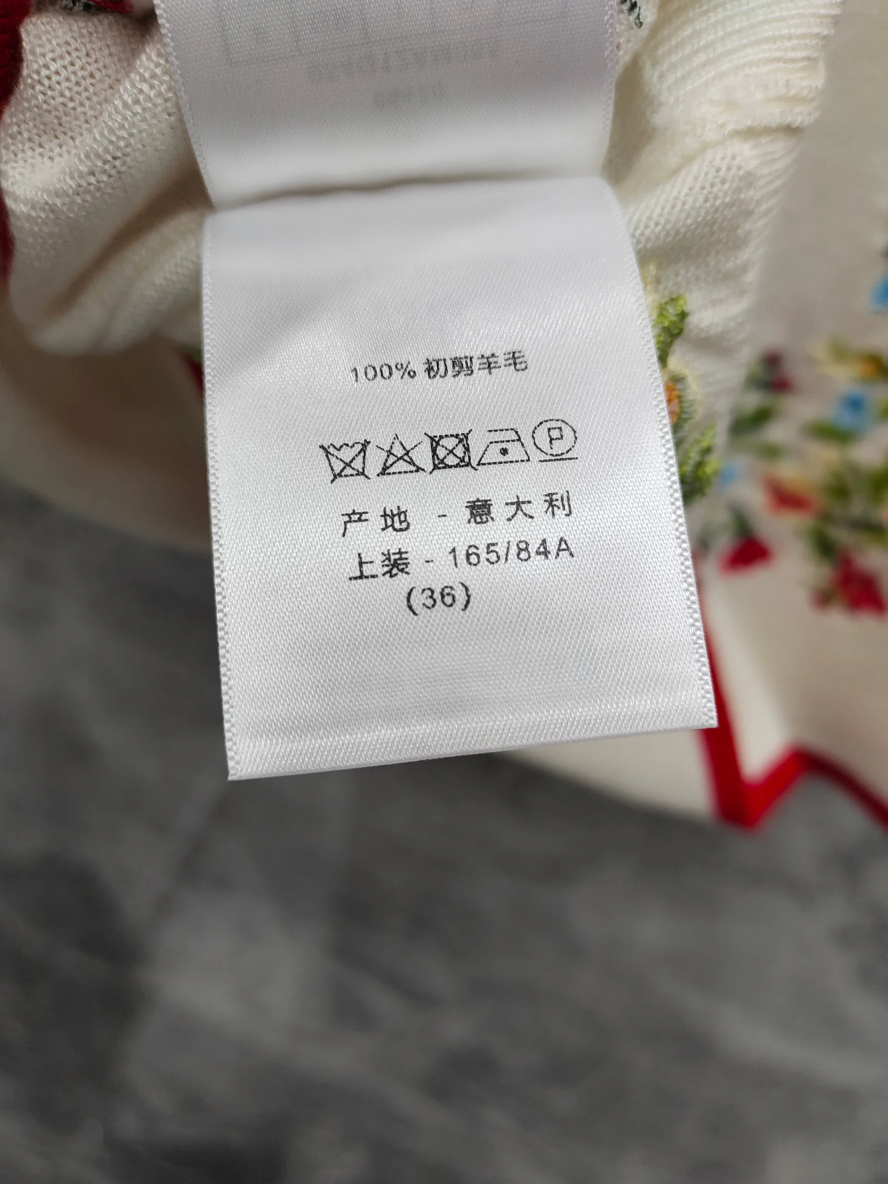 Джемперы И Свитеры Женские Christian Dior 5873112