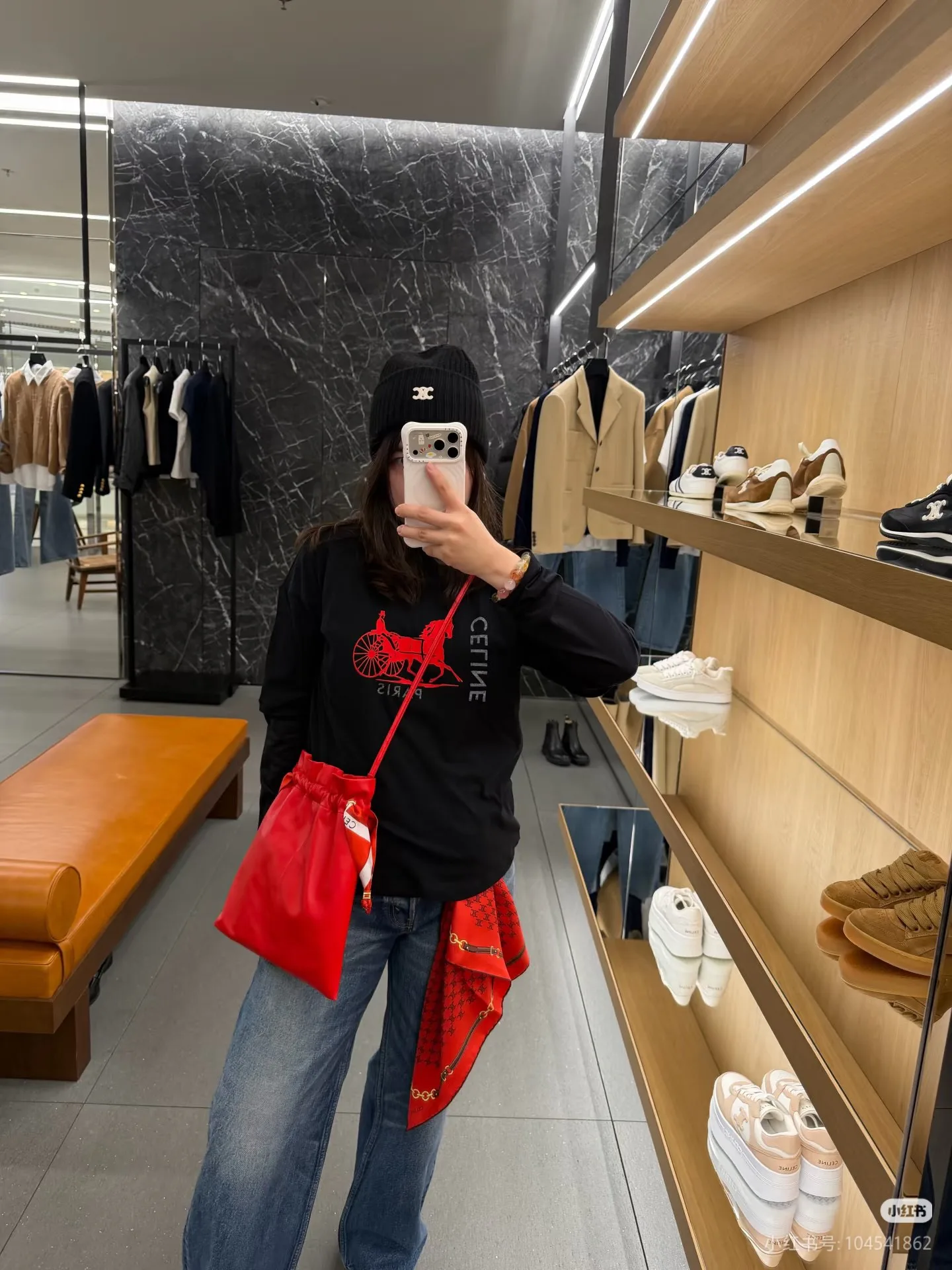 Лонгсливы Женские Celine 5024698