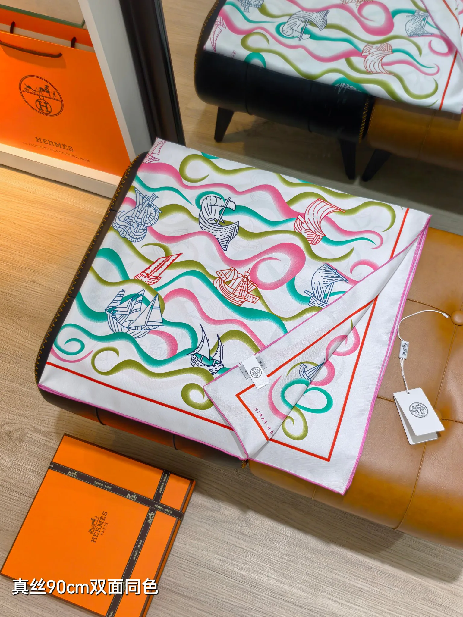 Платки Hermes 14147210