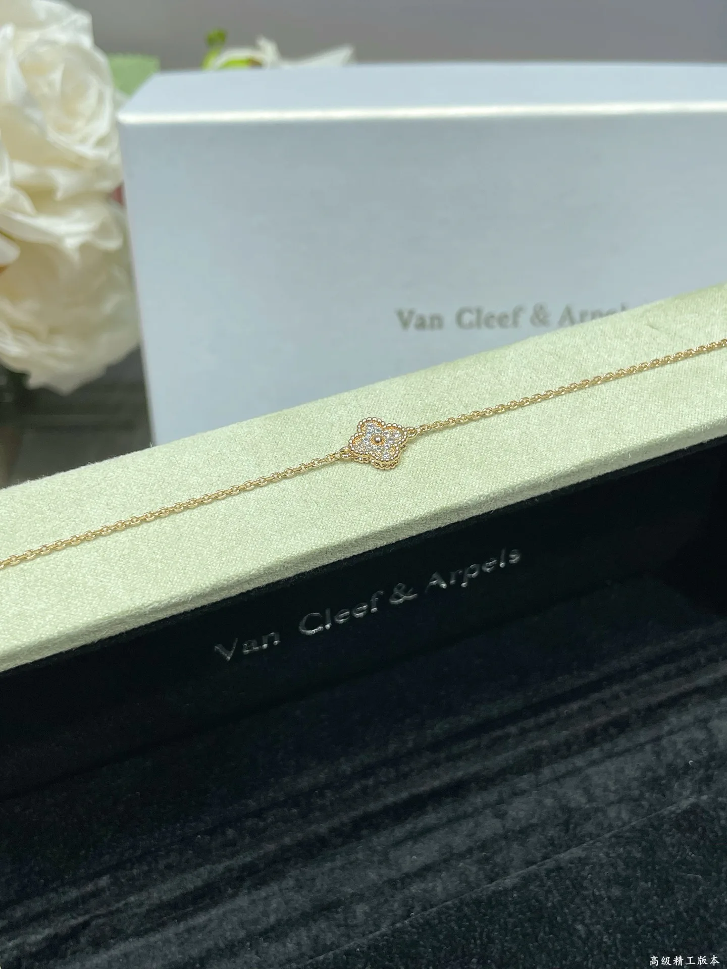 Бижутерия Van Cleef & Arpels 151641