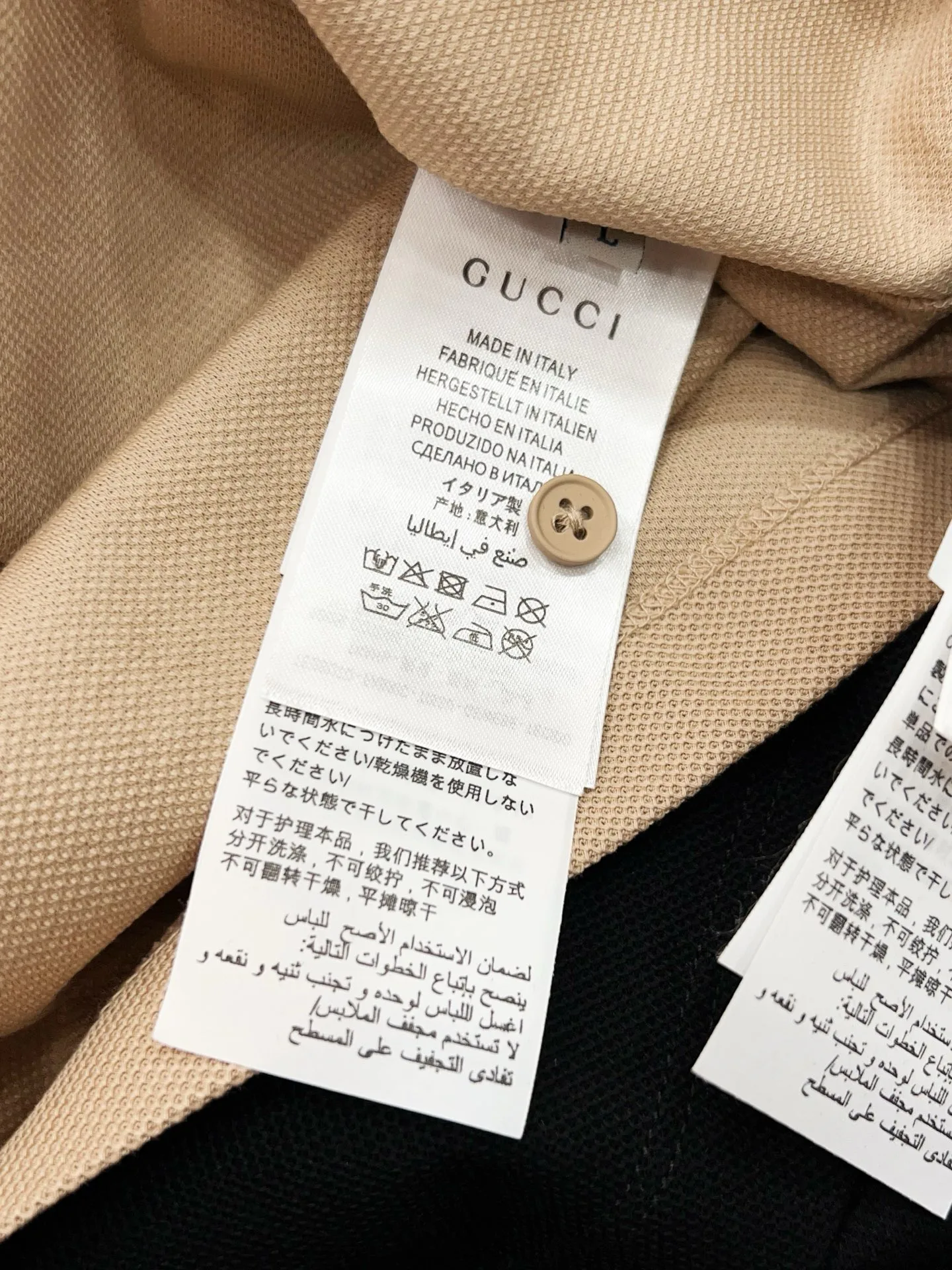 Рубашки Мужские Gucci 13441676