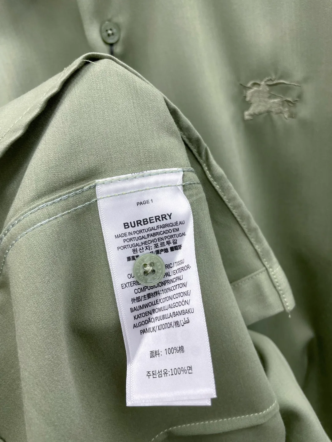 Рубашки Женские Burberry 10123147