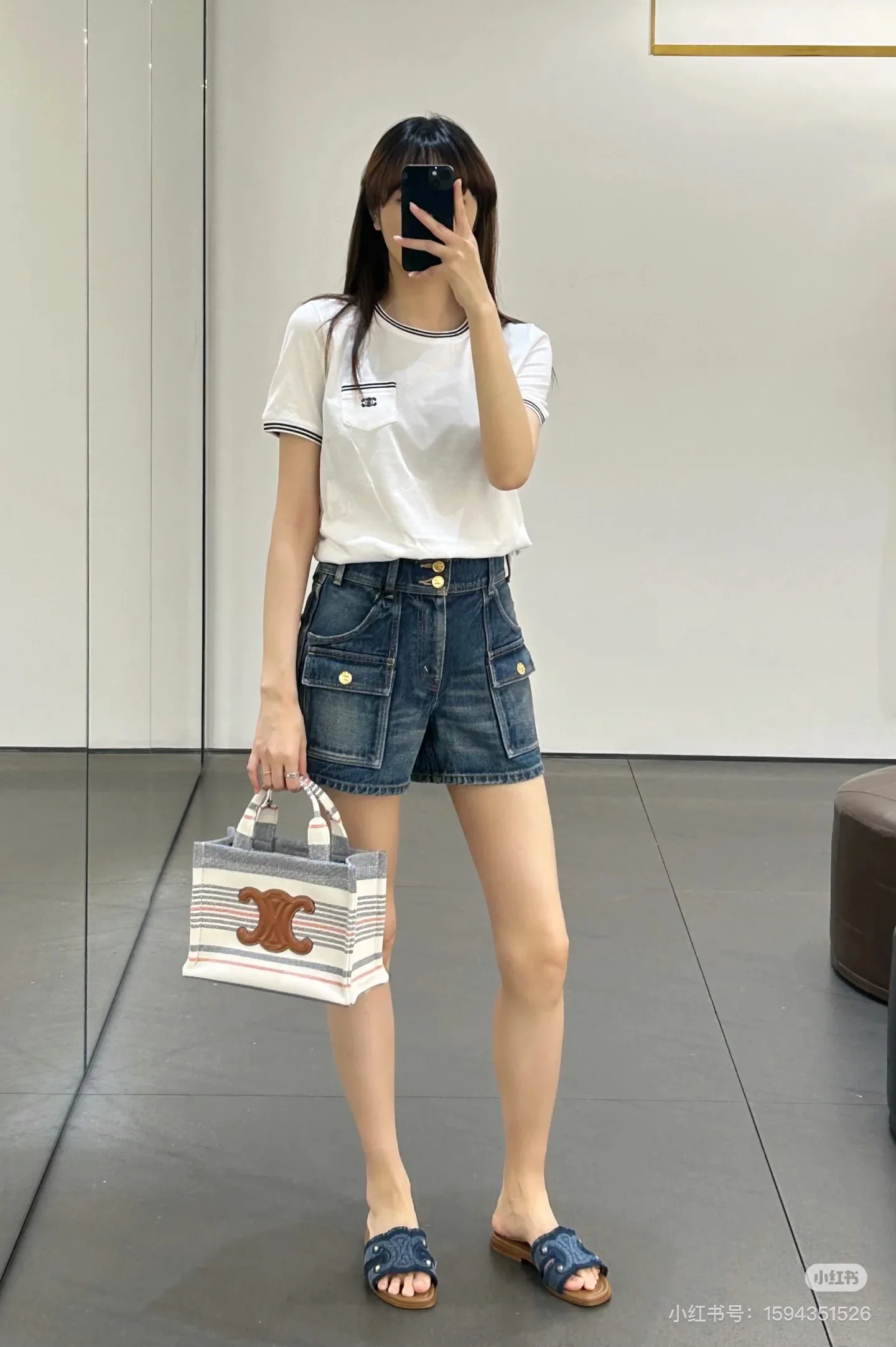 Шорты Женские Celine 12279198