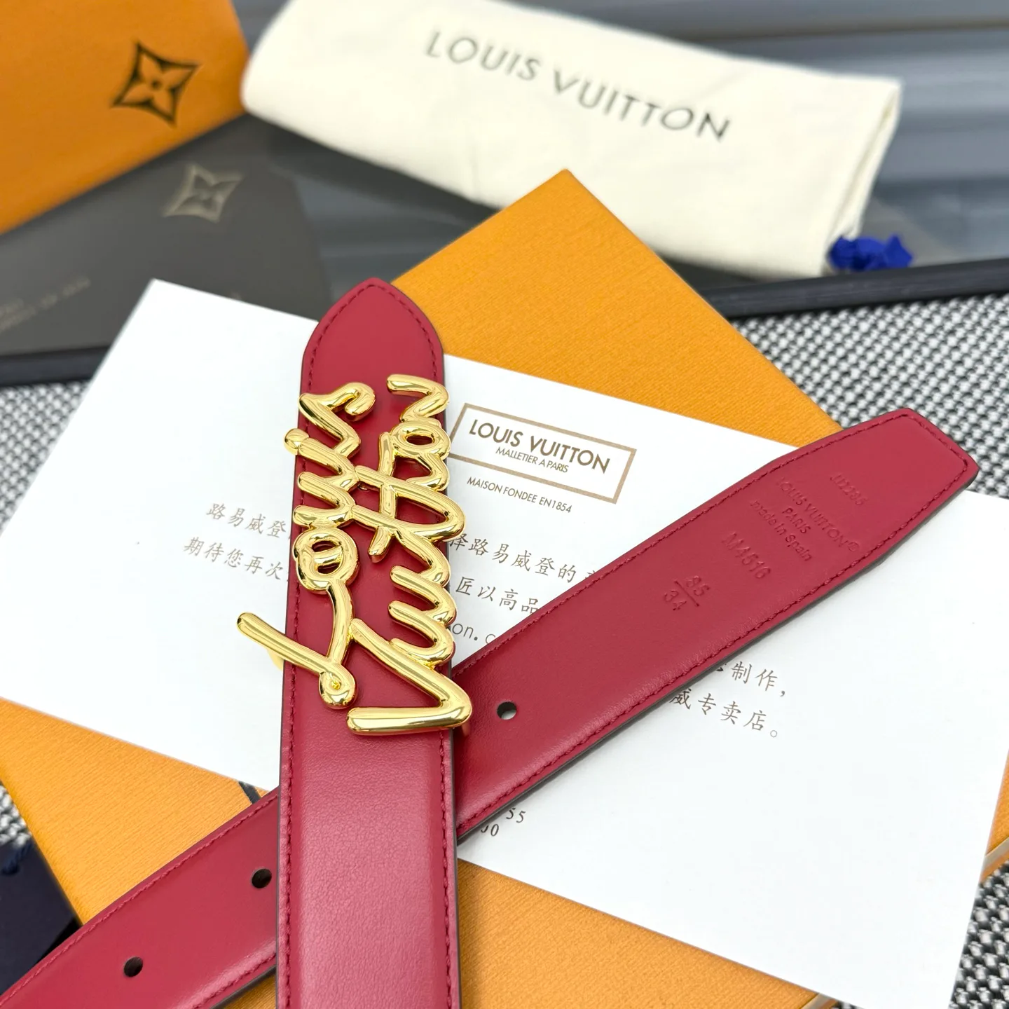 Ремни Louis Vuitton 270490