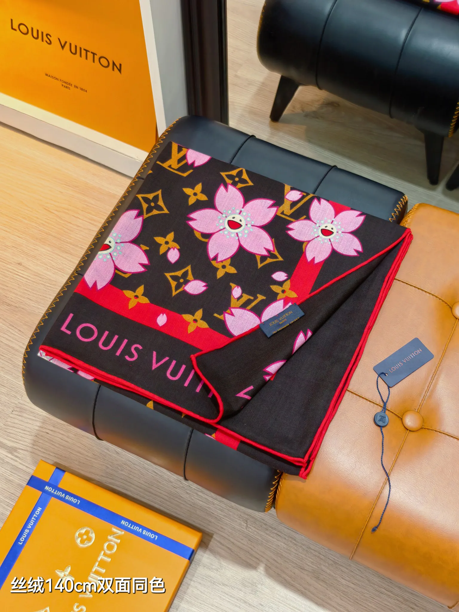 Шарфы Louis Vuitton 94330