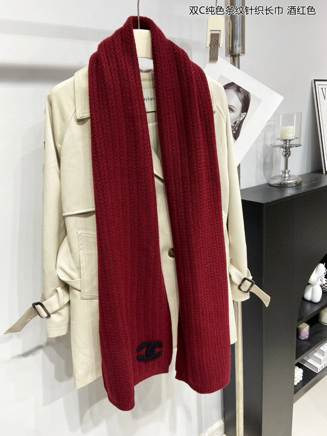 Шарфы Chanel 5728376