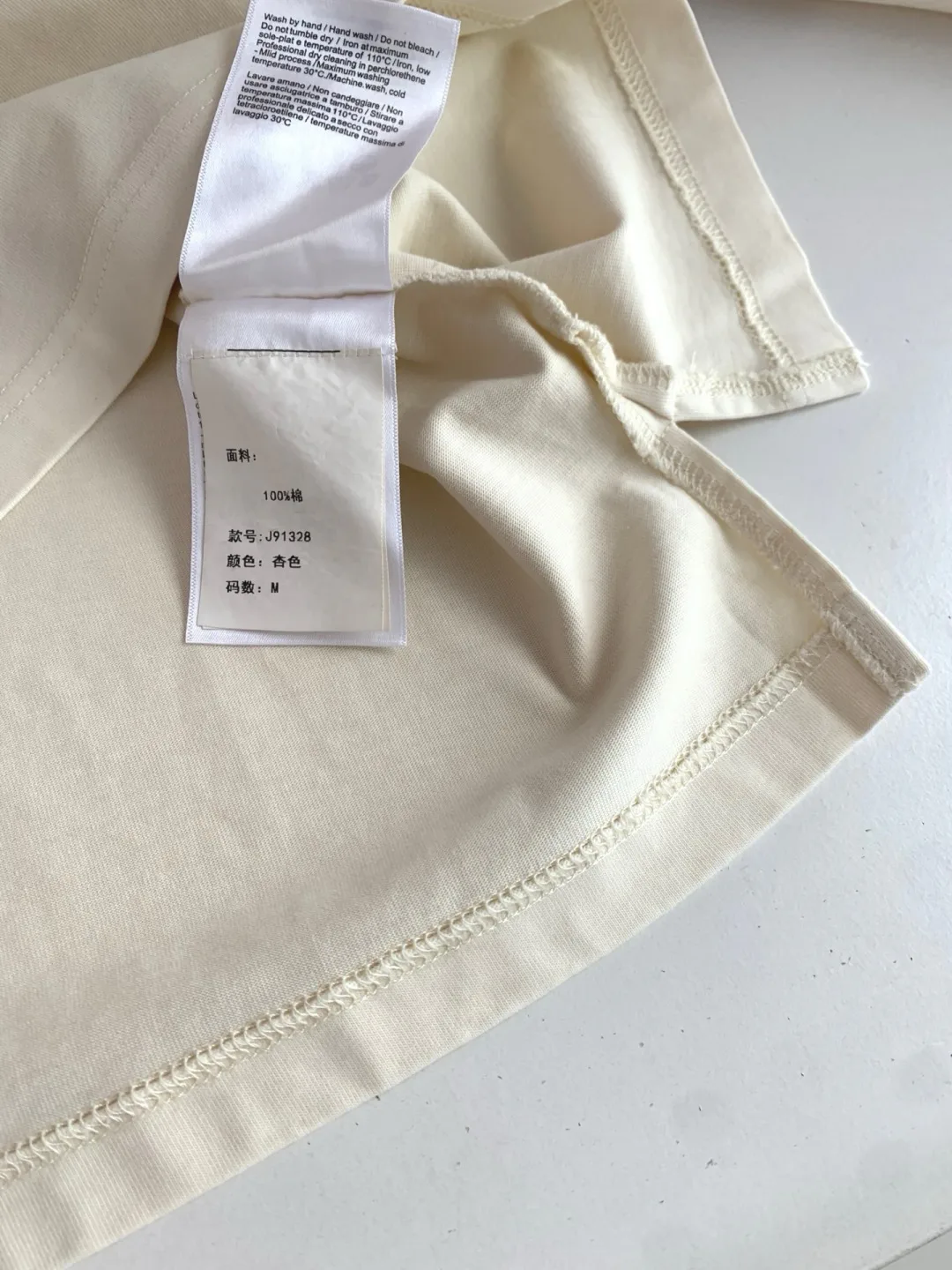Рубашки Мужские Stone Island 18506754