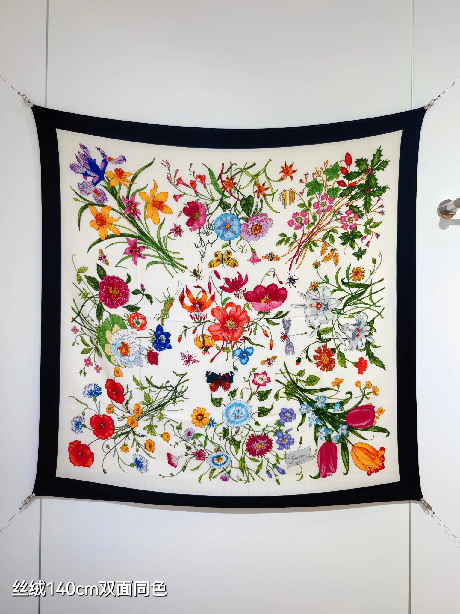 Текстиль Gucci 11151981