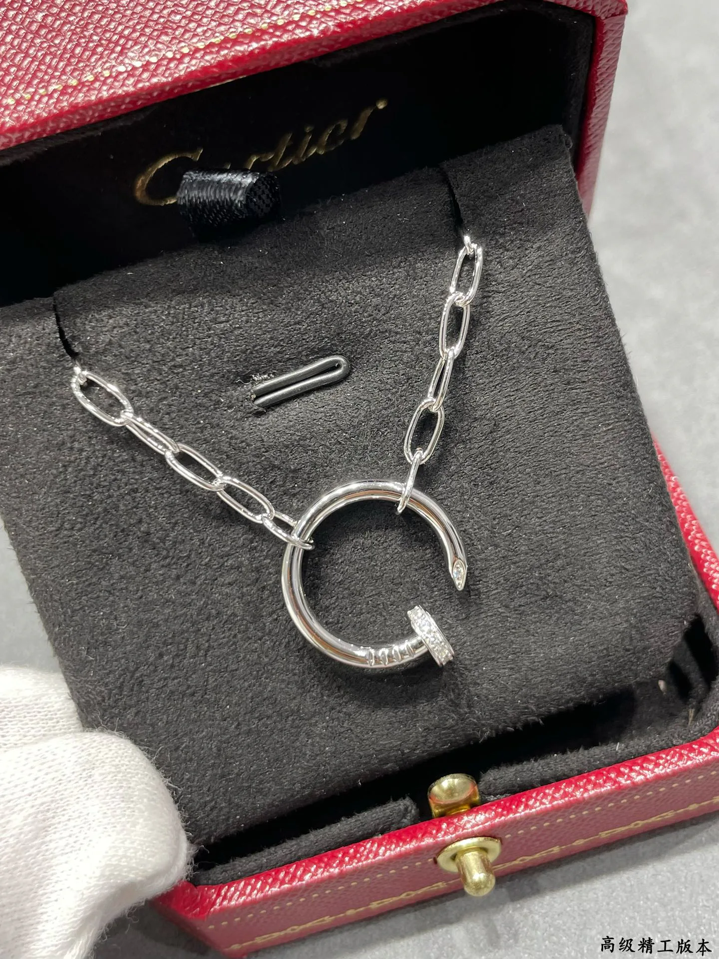 Бижутерия Cartier 263066