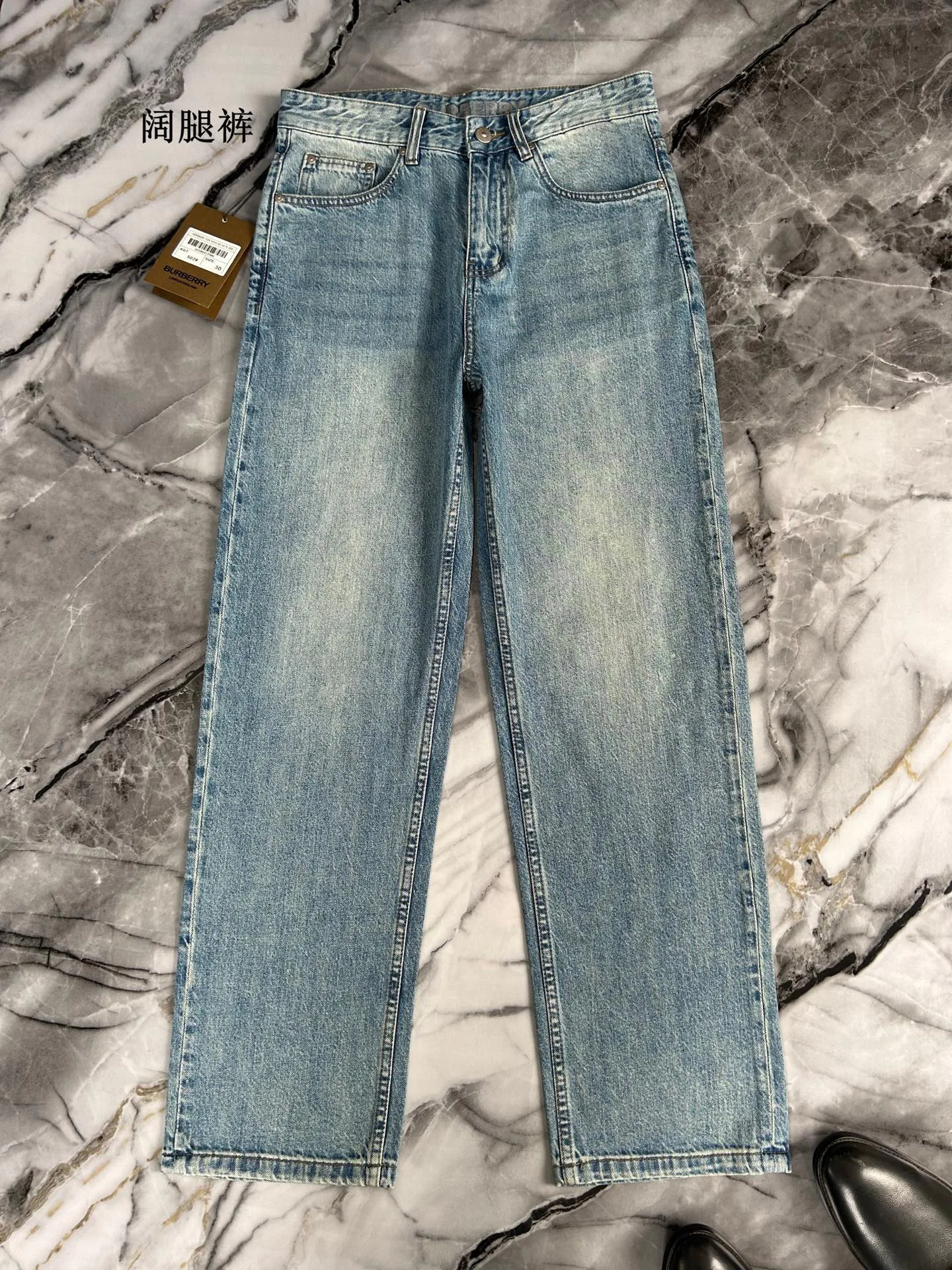 Джинсы Мужские Burberry 17642151