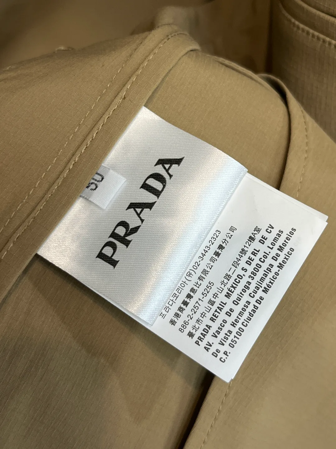 Пиджаки Мужские Prada 13305675