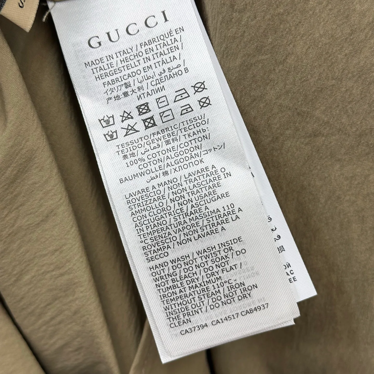 Тренчи Женские Gucci 19278685
