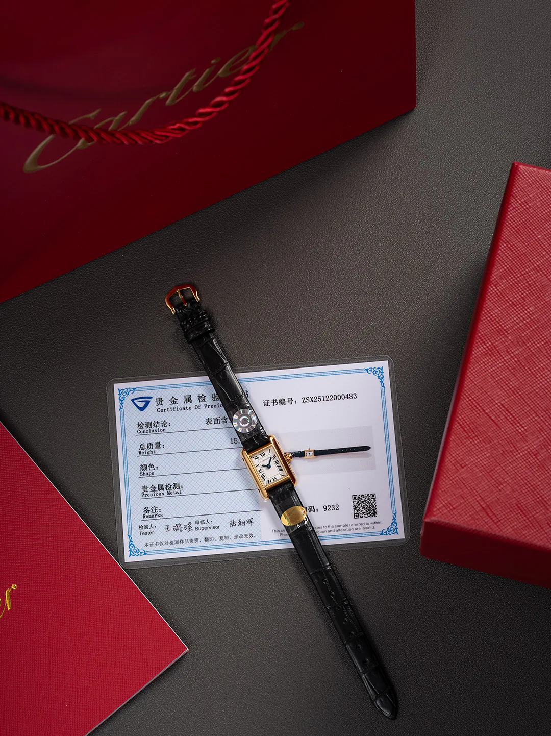 Часы Женские Cartier 17860466