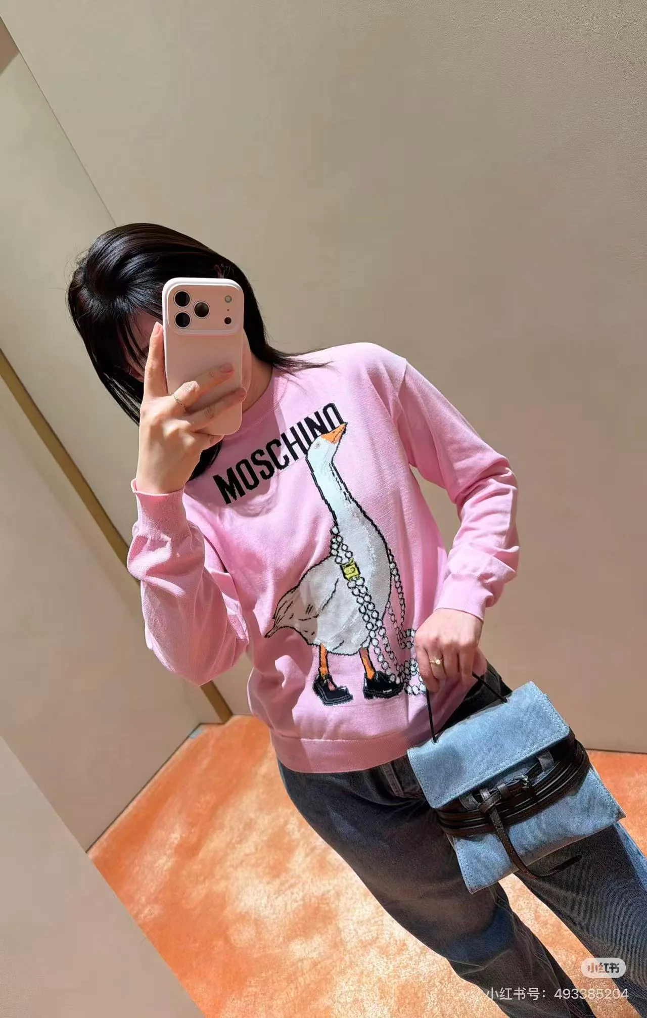 Джемперы И Свитеры Женские Moschino 1524394