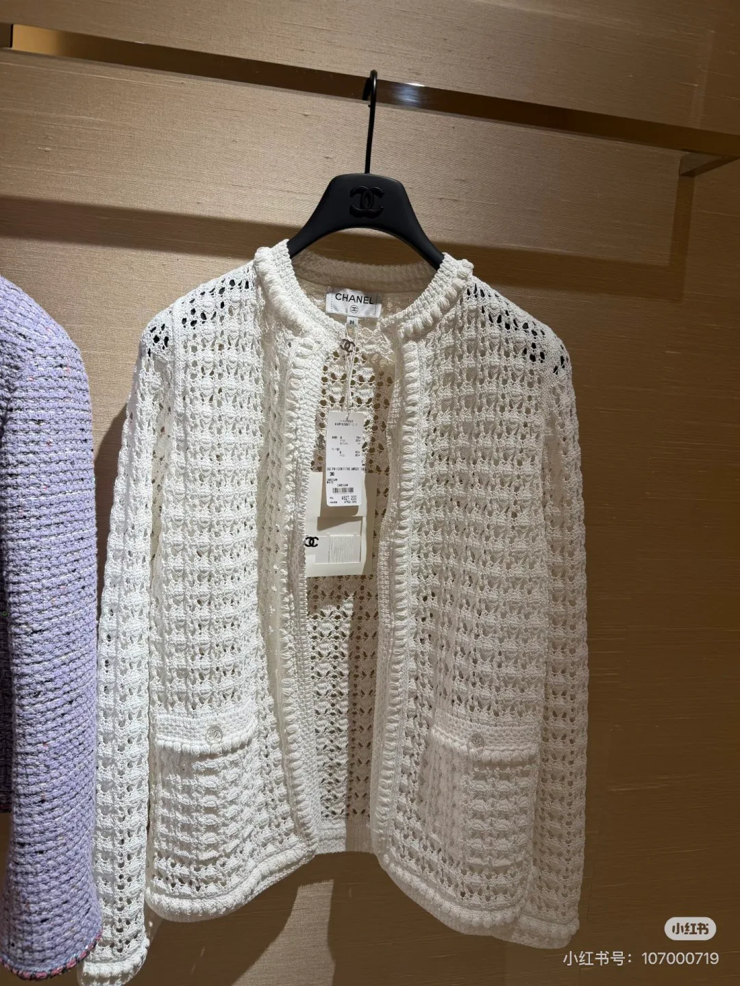 Джемперы И Свитеры Женские Chanel 454564