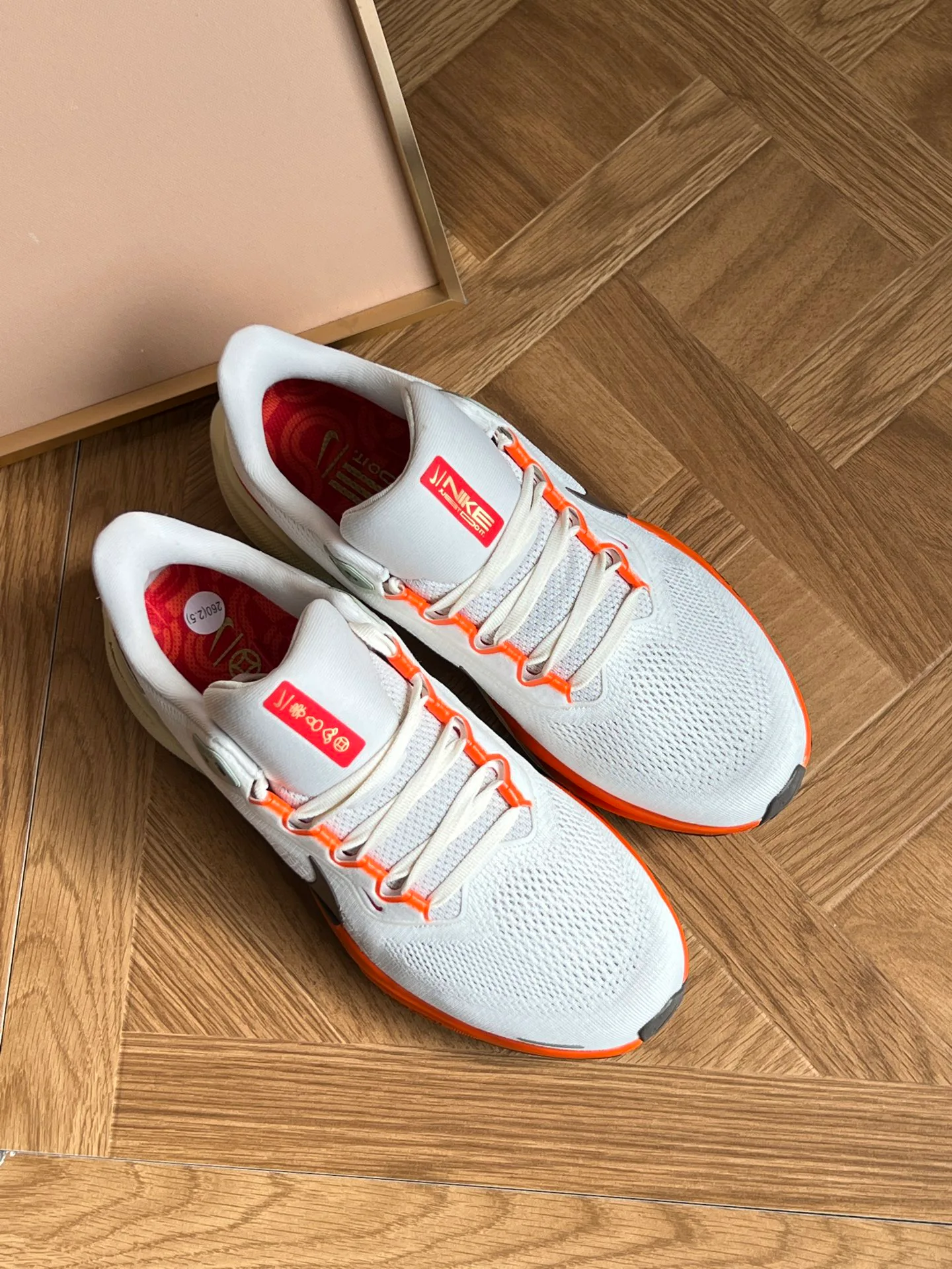 Кроссовки Женские Nike 84890