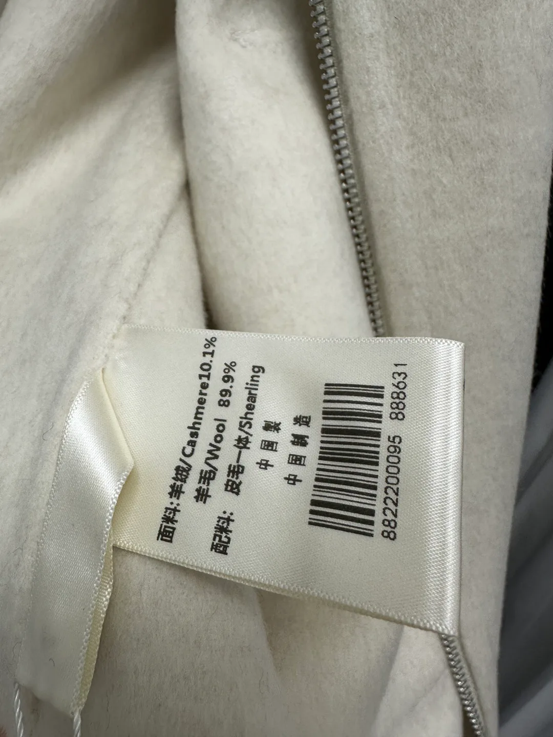 Пальто Женские Max Mara 18456323