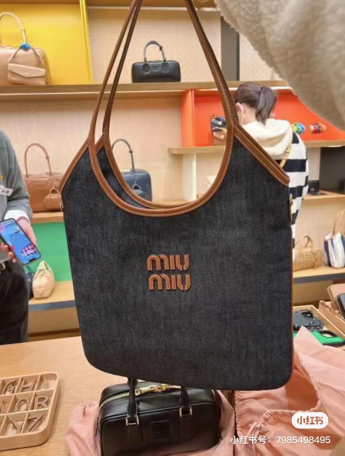 Классические Сумки Женские Miu Miu 17414